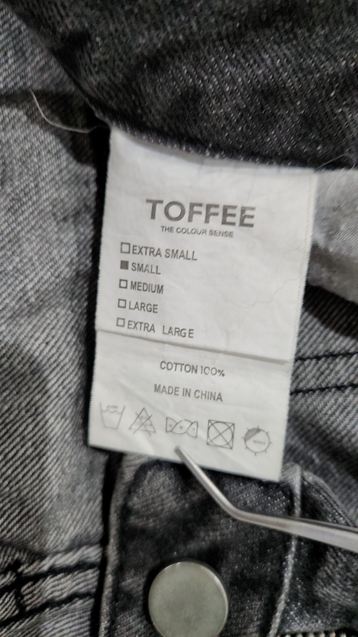 토피(TOFFEE) 청/데님 팬츠 S