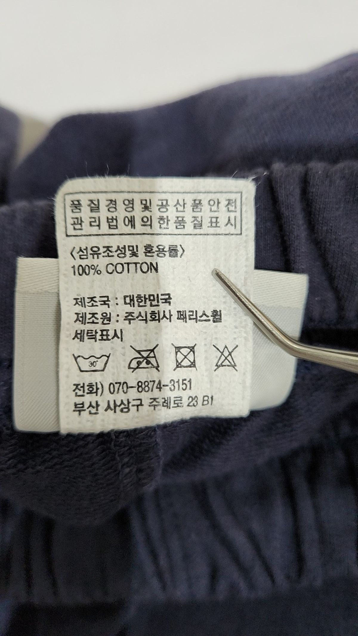 게인스보로(GAINSBORO) 숏팬츠 S
