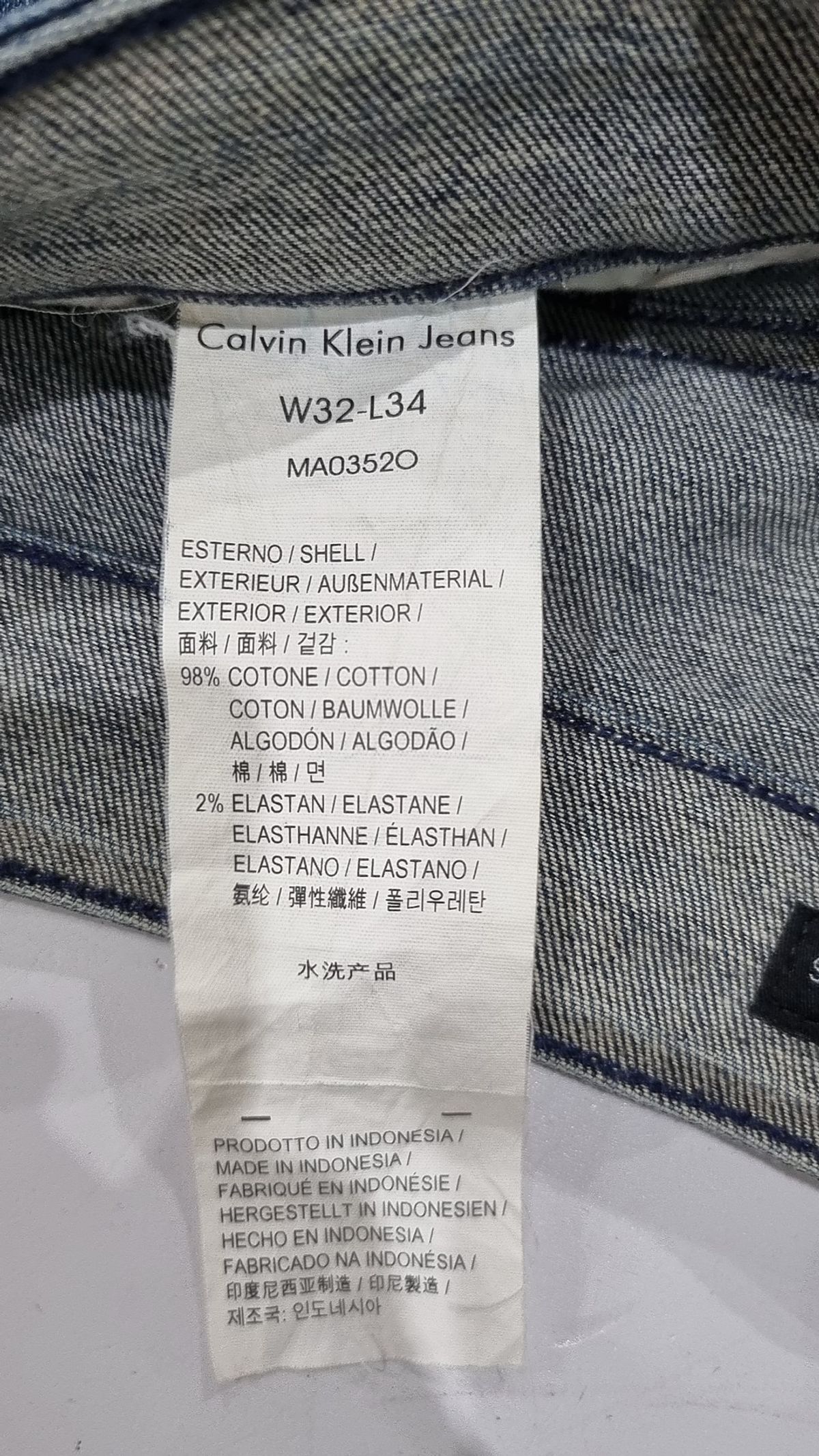 캘빈클라인 진(CALVIN KLEIN JEANS) 청/데님 팬츠 32