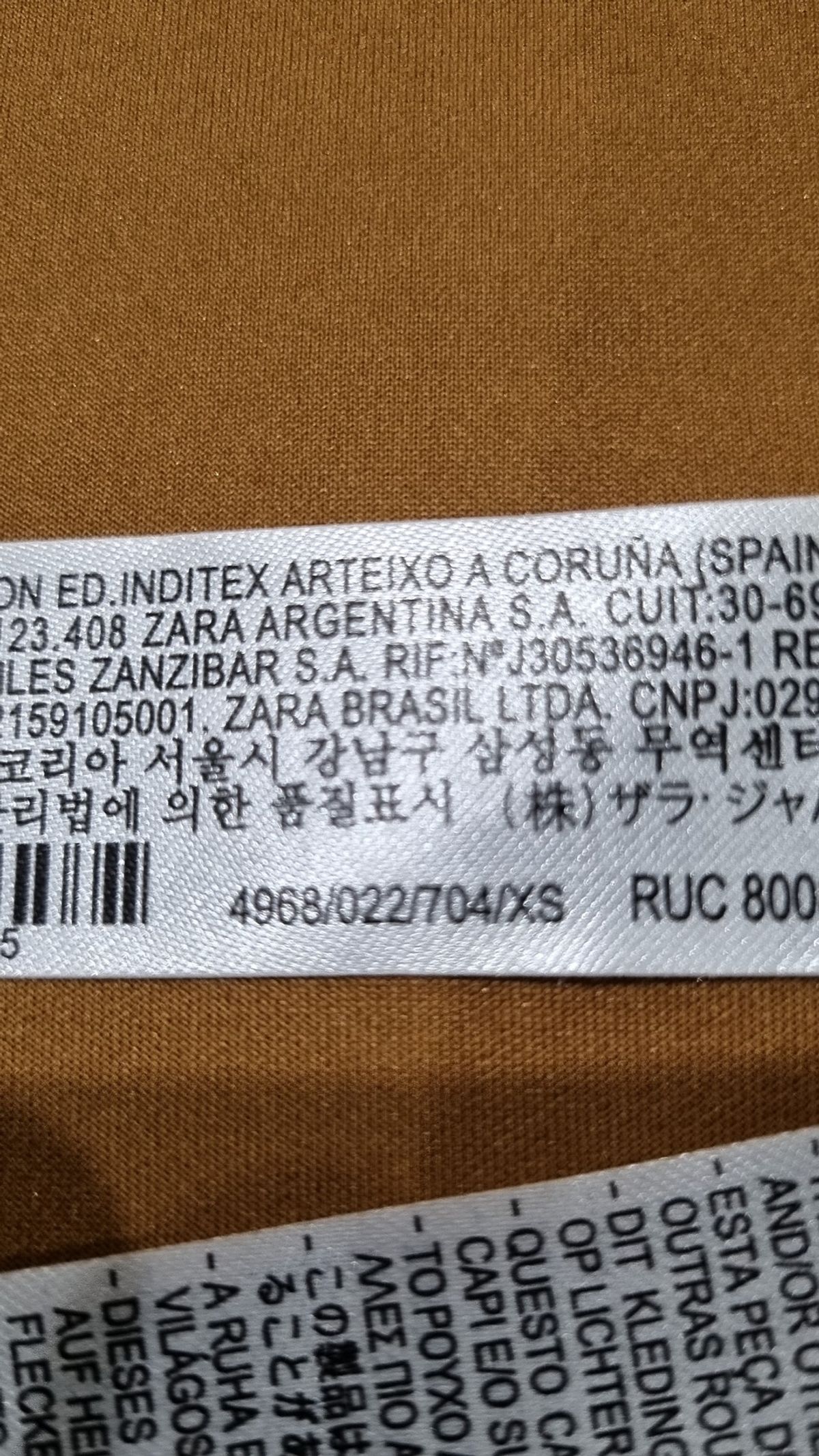 자라(ZARA) 레더/라이더스 재킷 XS