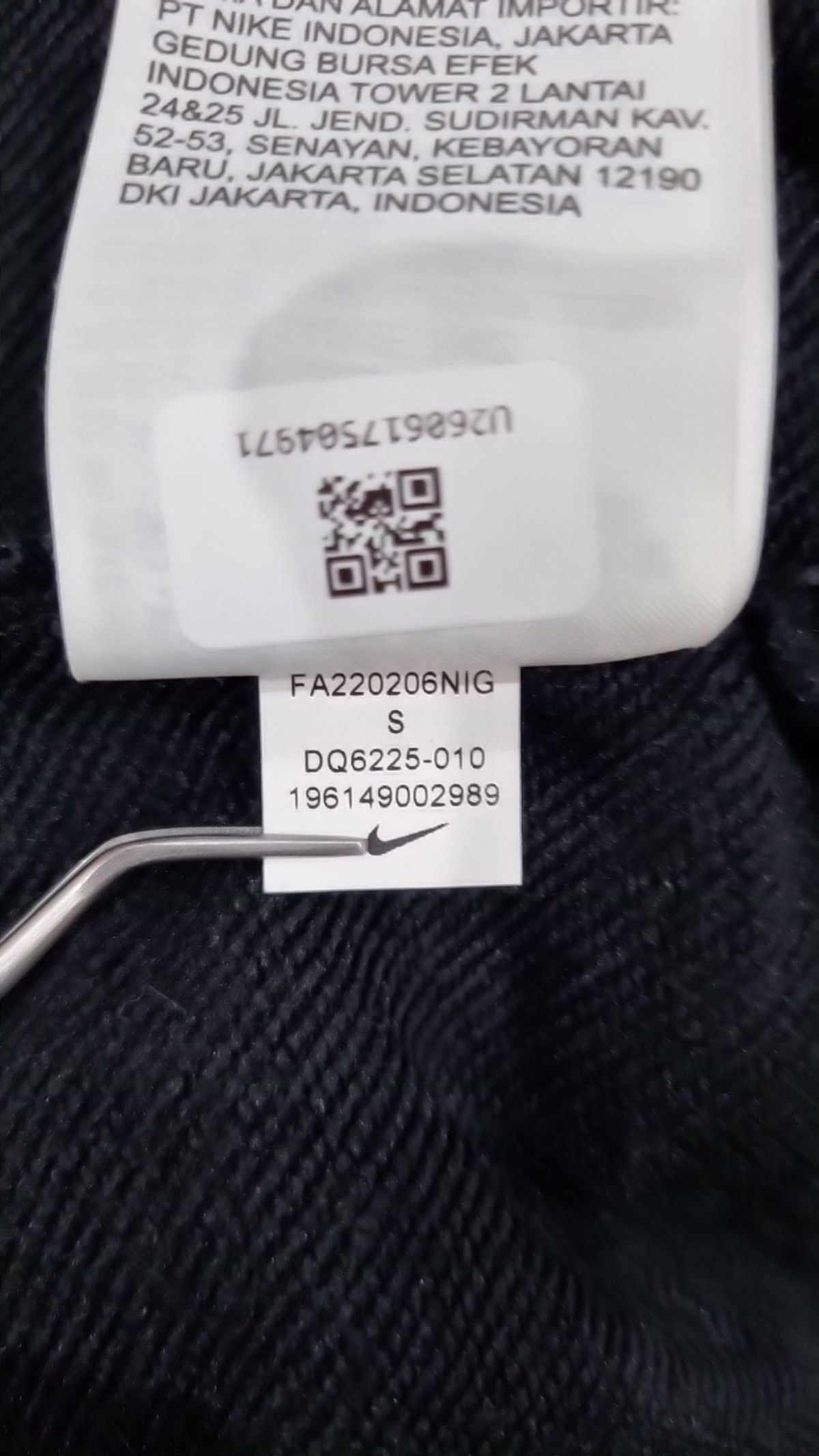 나이키(NIKE) 후드 티셔츠 S