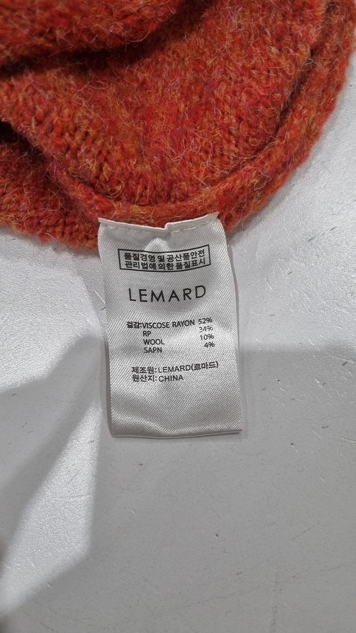 르마드(LEMARD) 니트/스웨터 3