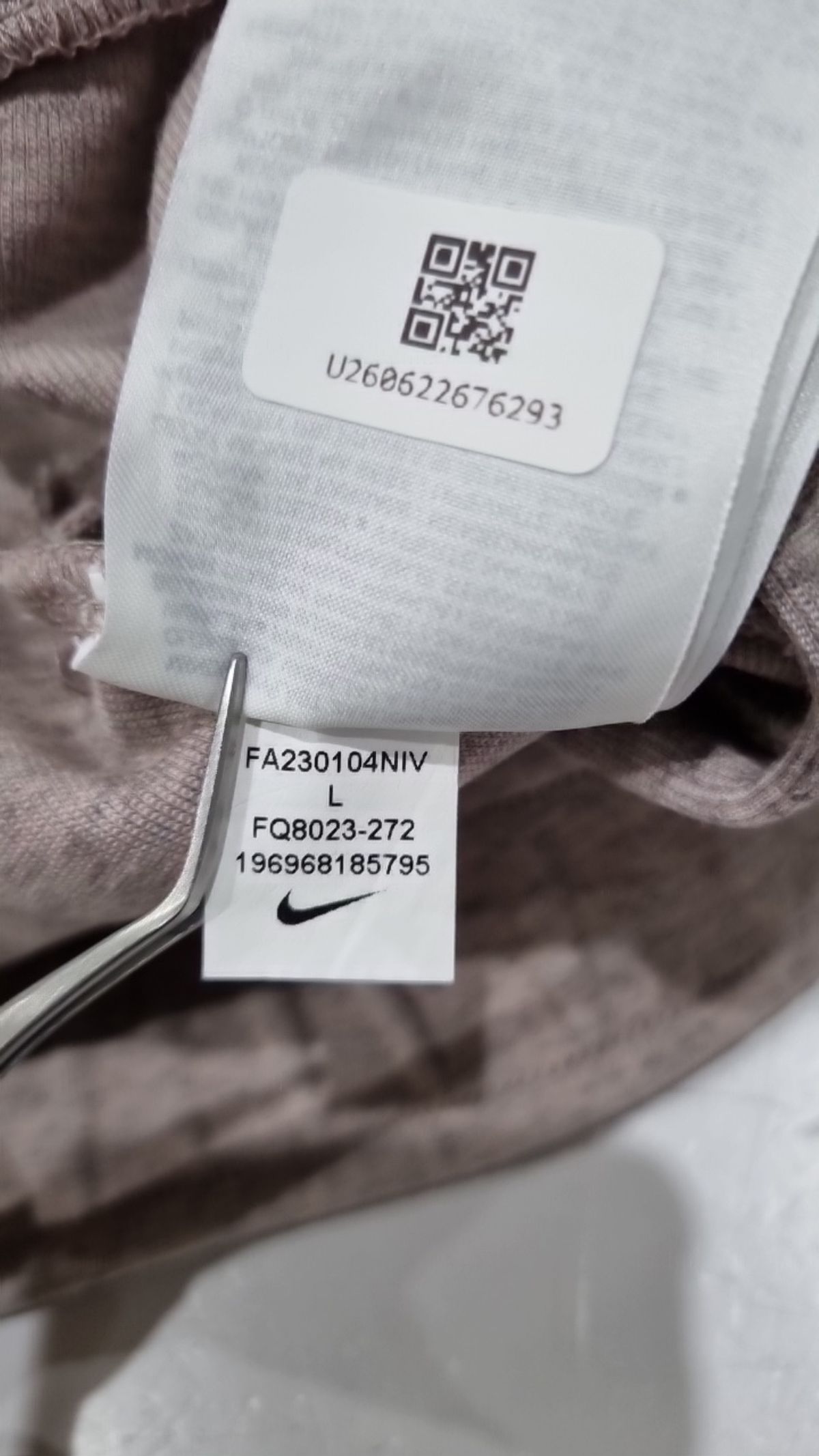 나이키(NIKE) 조거 팬츠 L