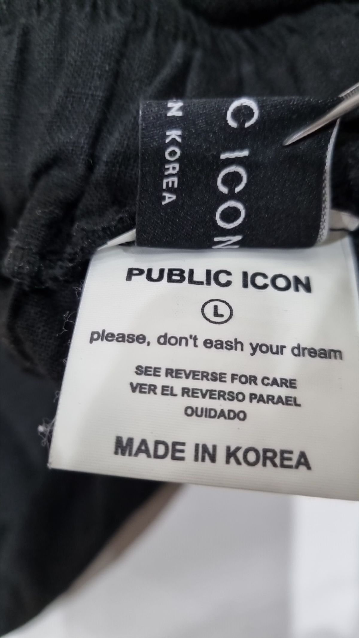 퍼블릭아이콘(PUBLIC ICON) 트레이닝 팬츠 L