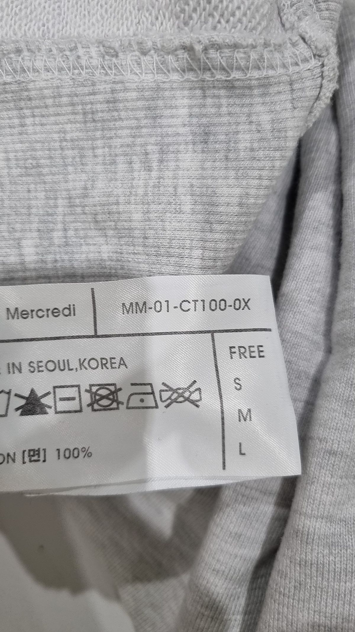 마르디 메크르디(MARDI MERCREDI) 맨투맨/스웨트셔츠 FREE