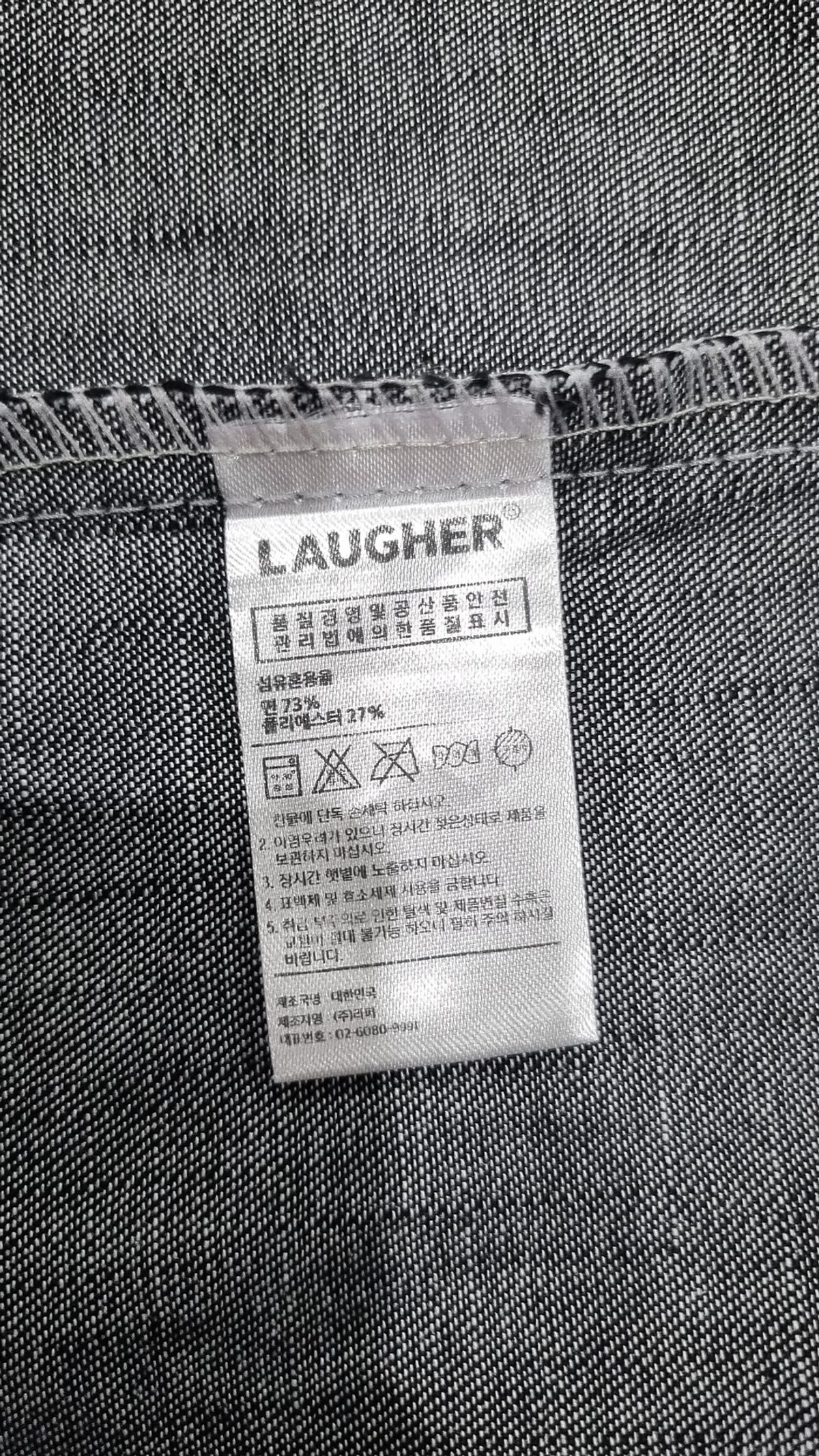 라퍼(LAUGHER) 캐주얼 셔츠 XL