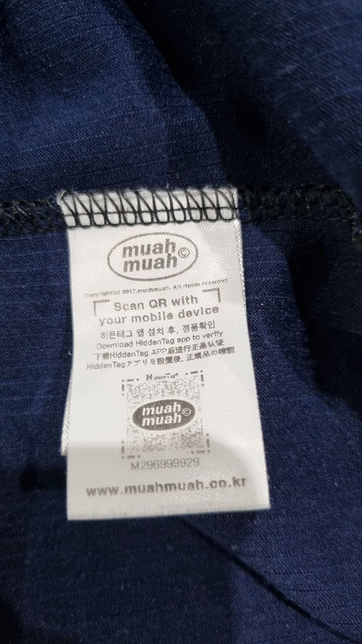 무아무아(MUAHMUAH) 카디건 FREE