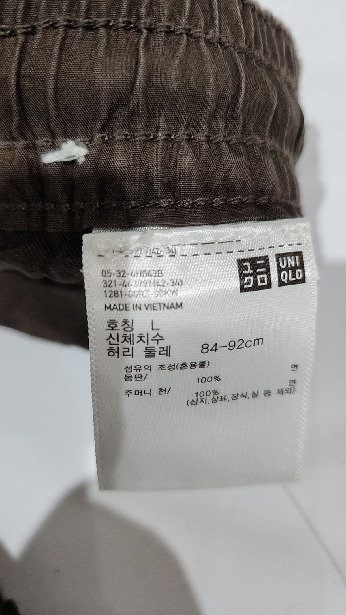 유니클로(UNIQLO) 코튼 팬츠 L