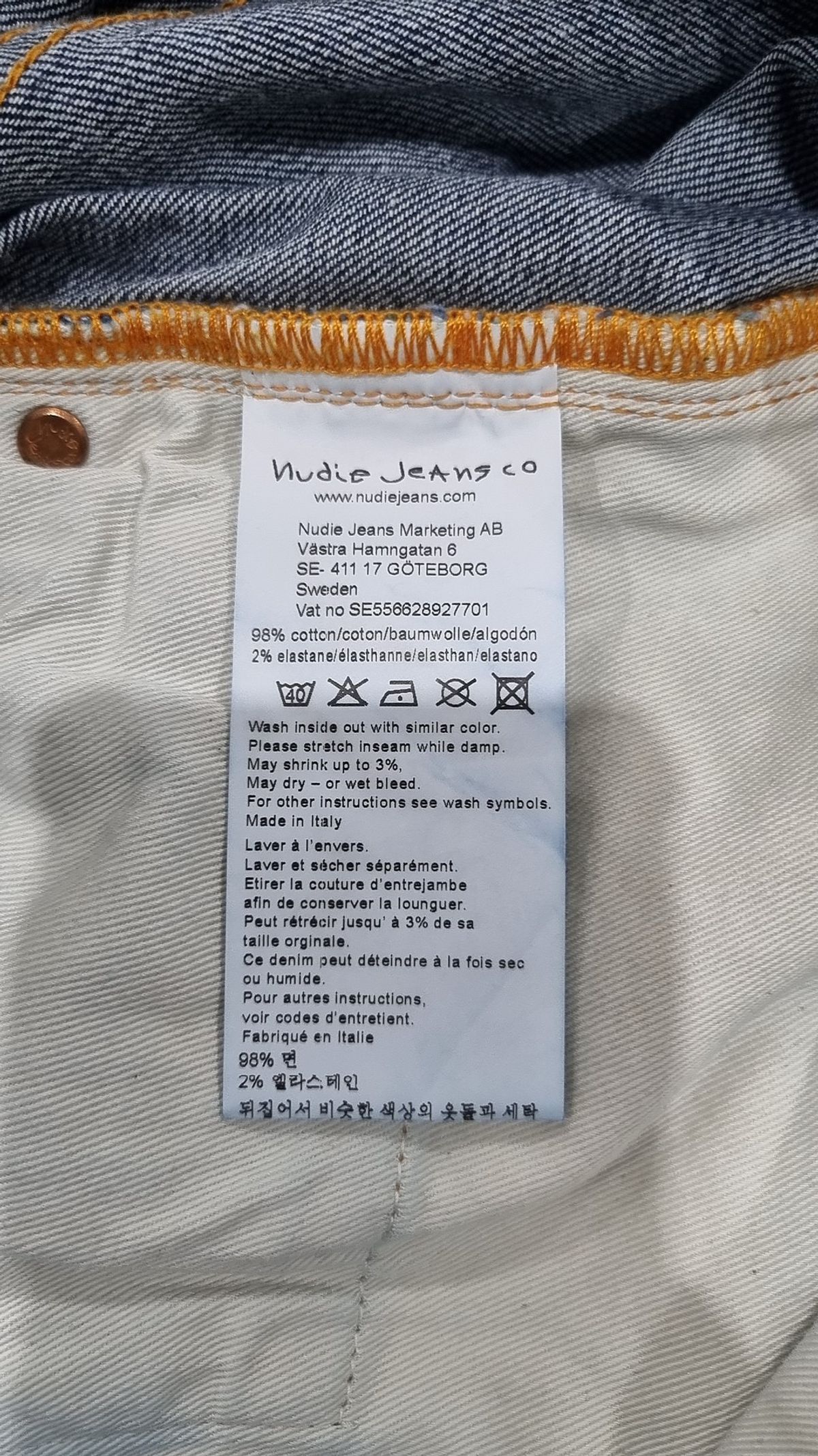 누디진(NUDIEJEANS) 청/데님 팬츠 32