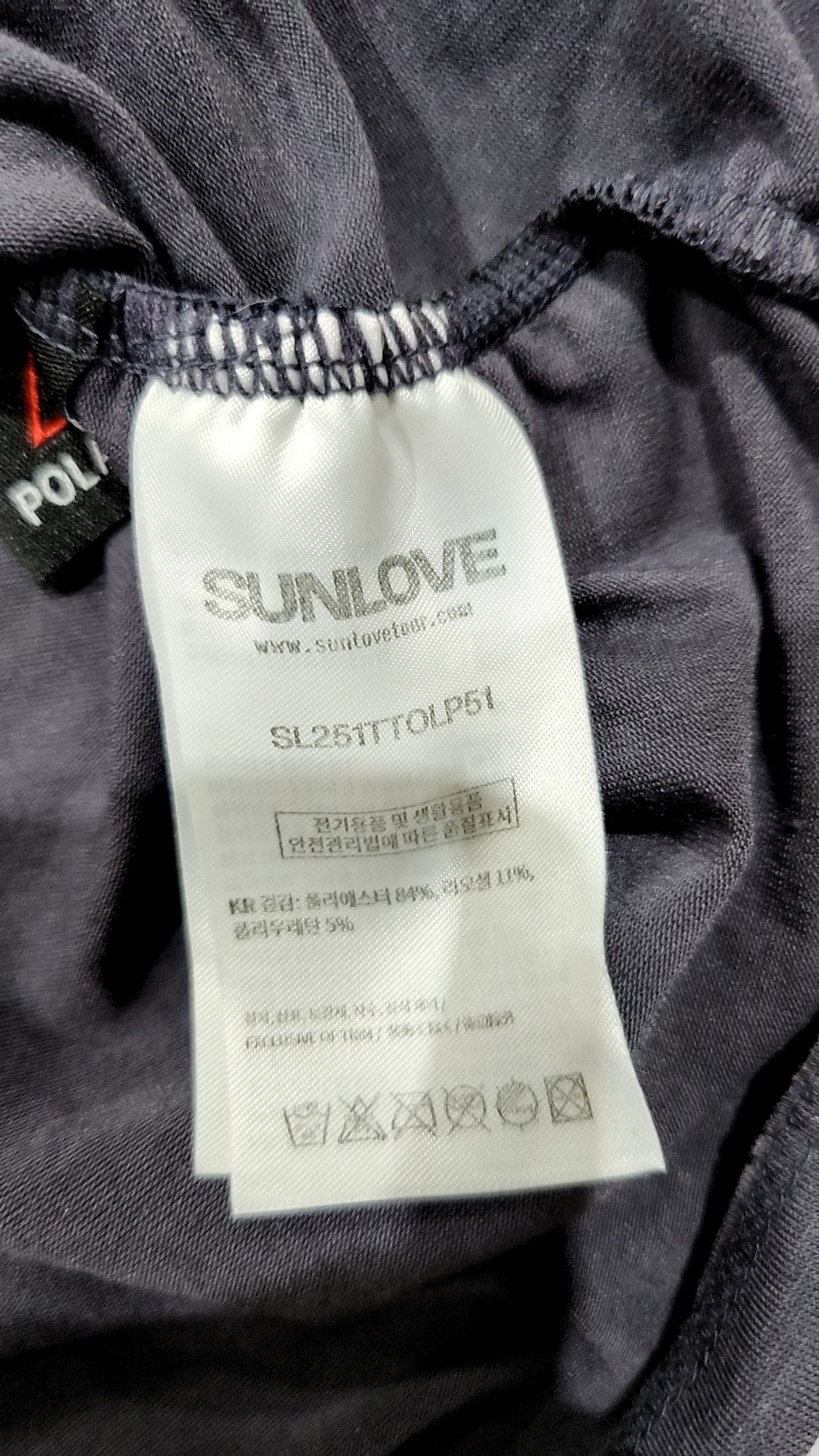 썬러브(SUNLOVE) W Polartec® Delta FlexAir Hoodie Purple S