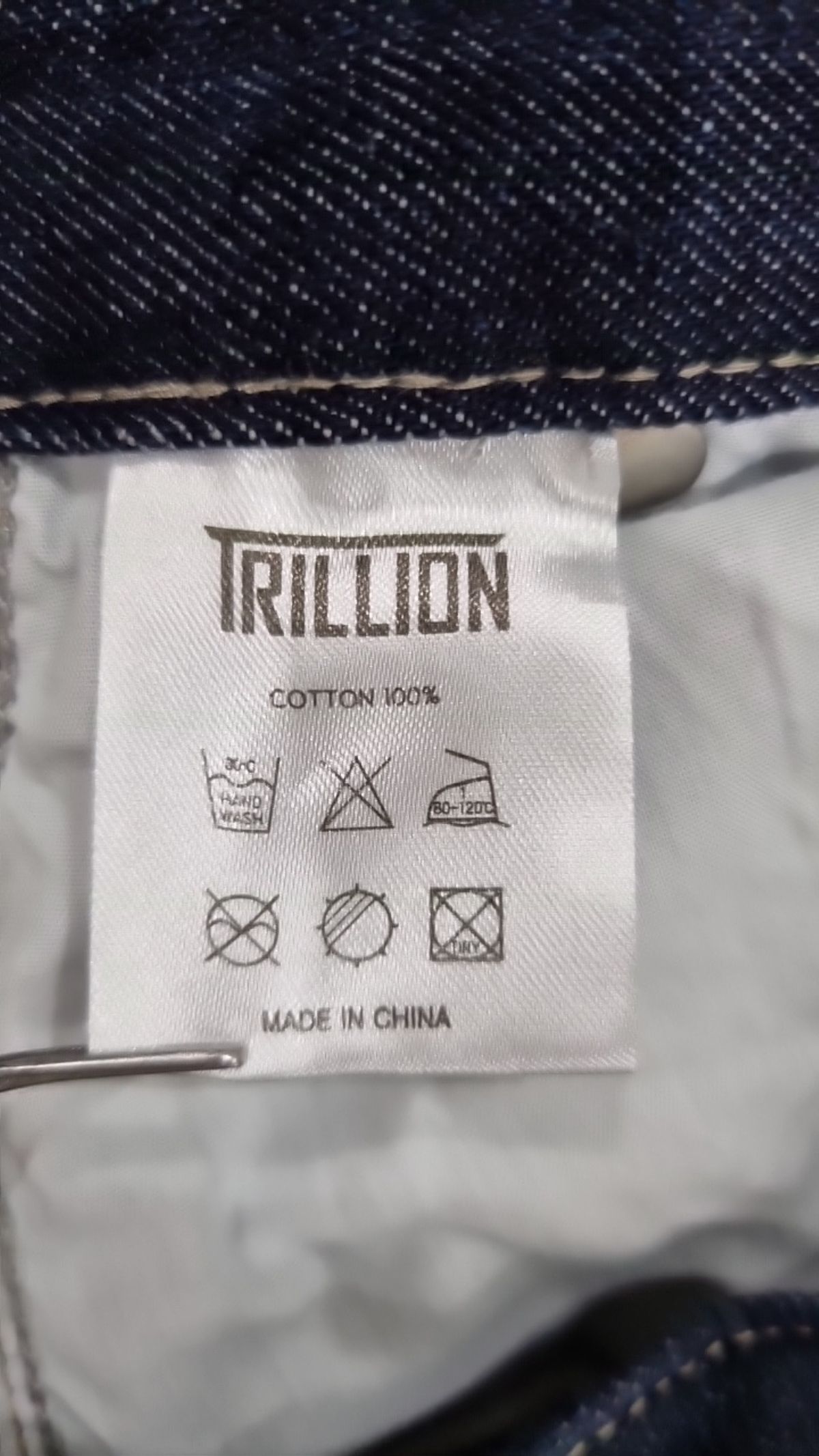 트릴리온(TRILLION) 숏팬츠 M