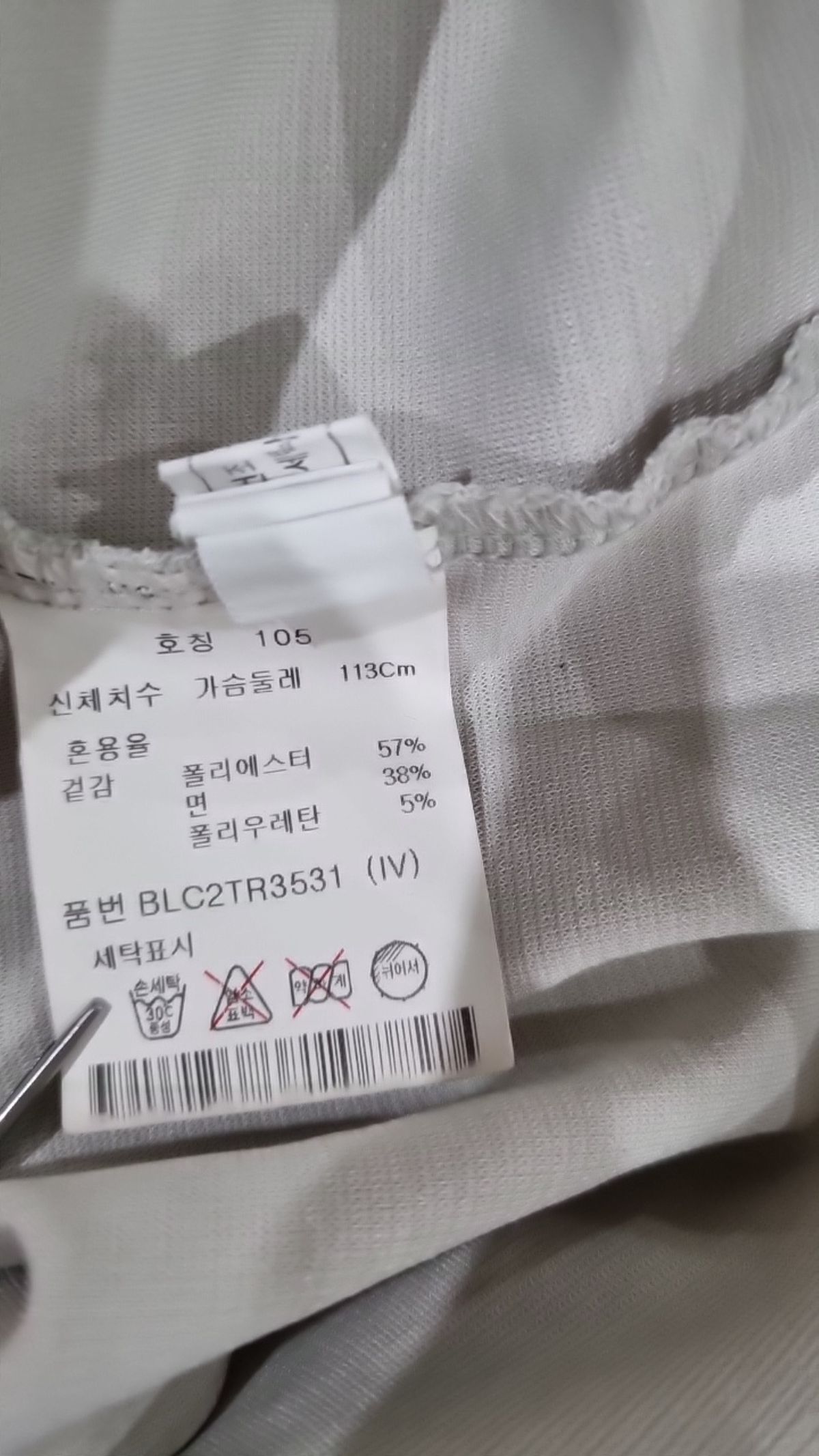 앤드지(AND Z) [앤드지]유니버스)초코어 콜라보 와펜 반팔티_BLC2TR3531 105