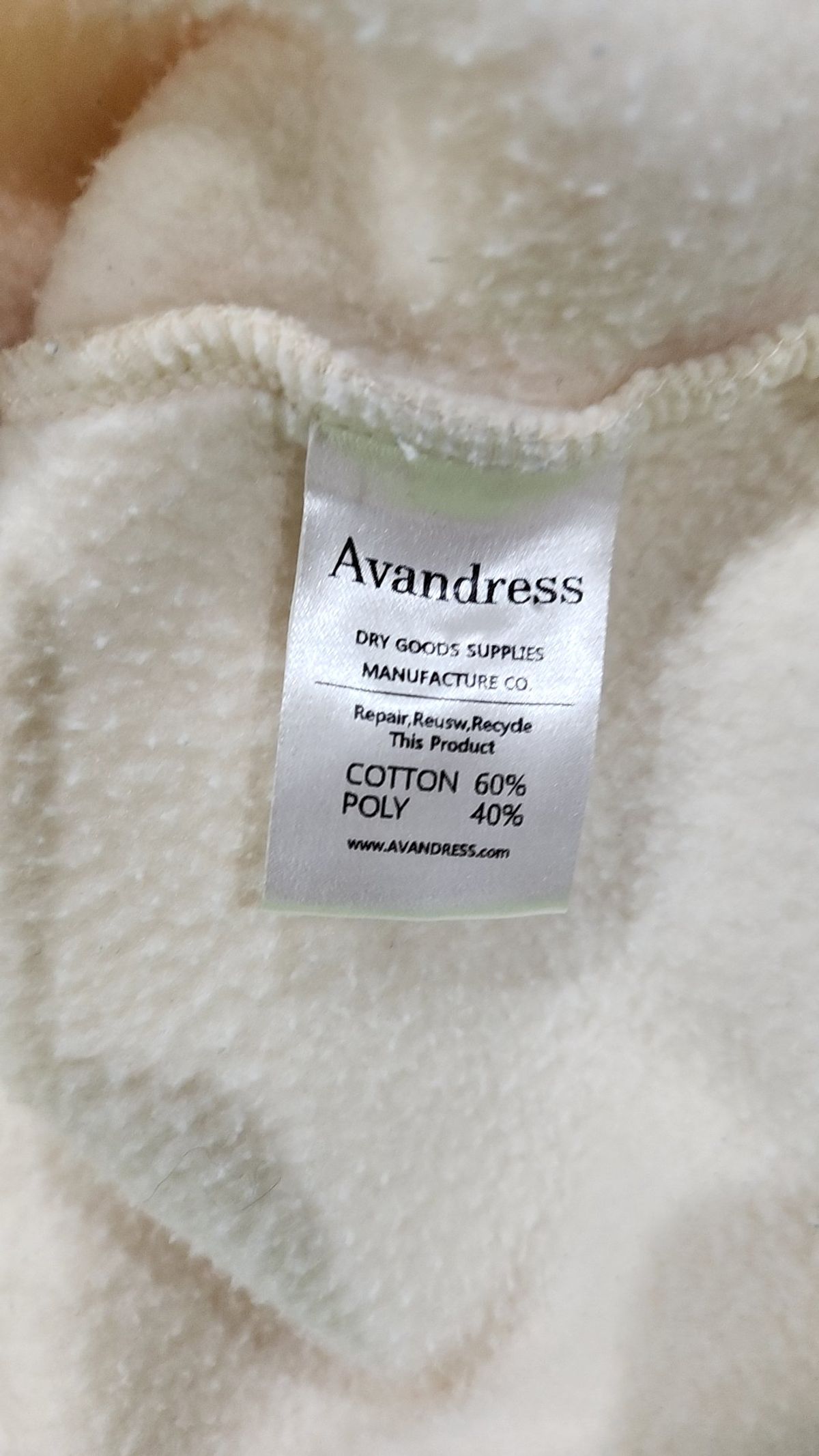 어반드레스(AVANDRESS) 후드 티셔츠 2