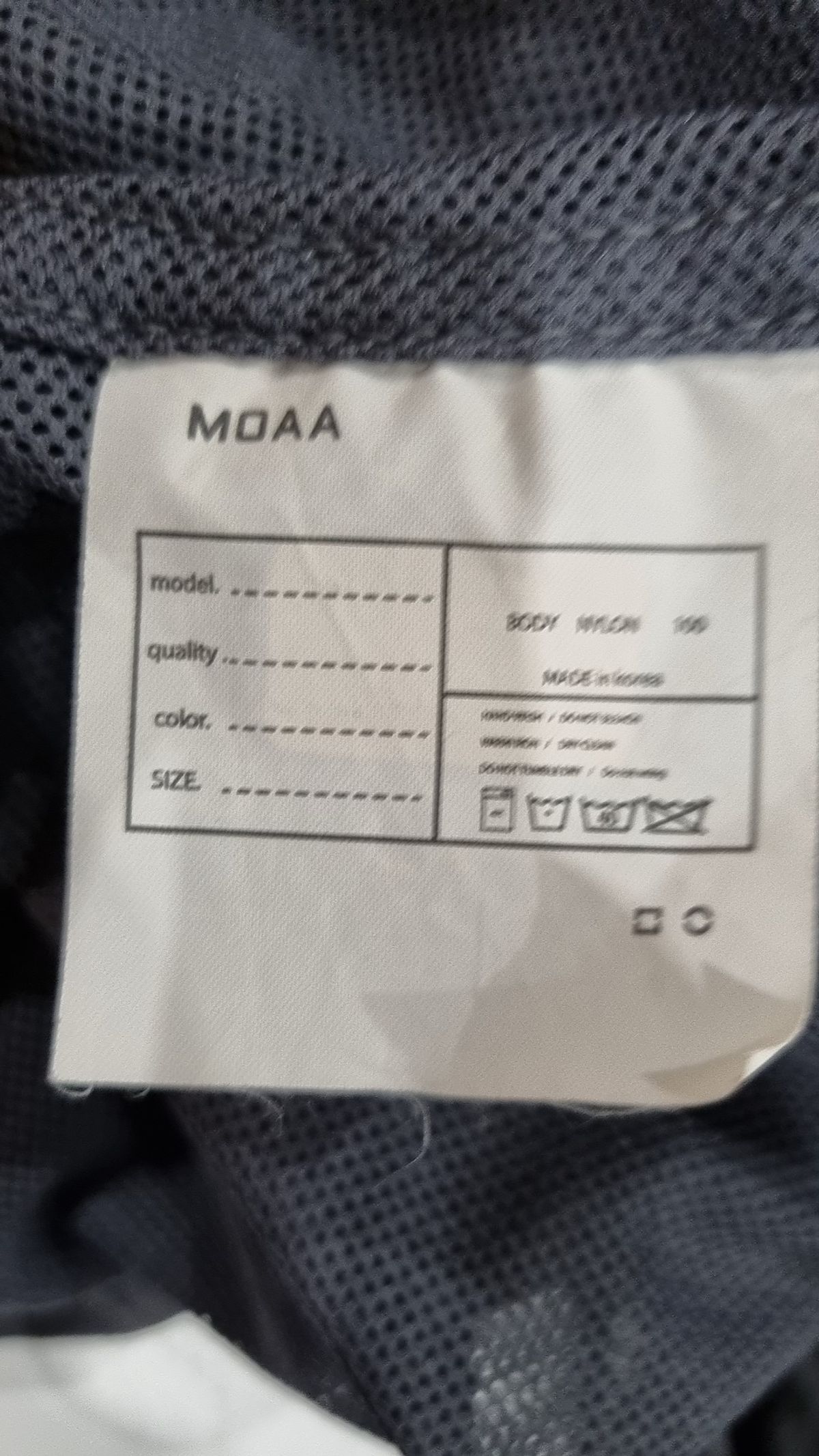 모아(MOAA) 슈트/블레이저 재킷 L