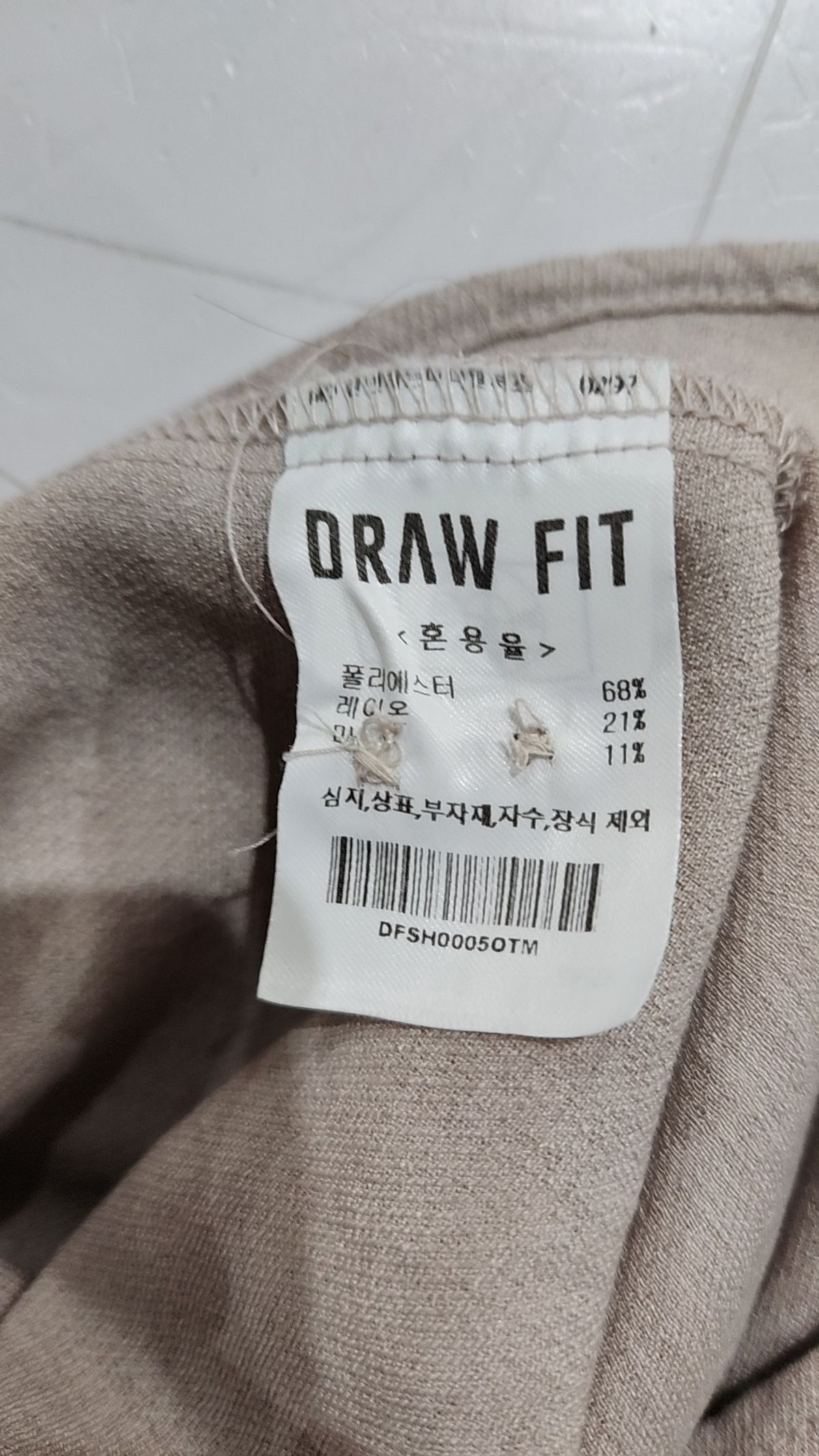 드로우핏(DRAW FIT) 캐주얼 셔츠 M