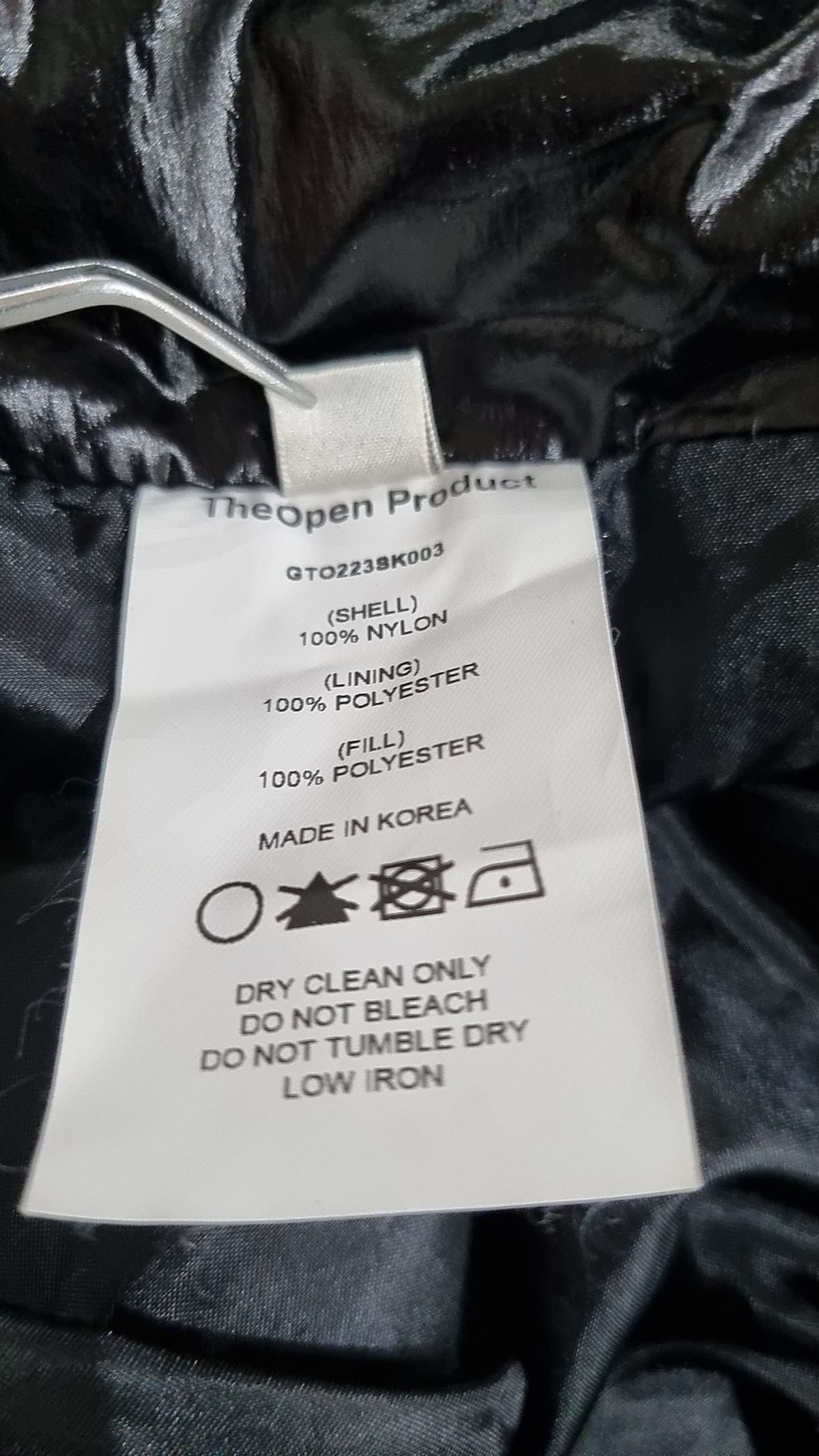 더오픈프로덕트(TheOpen Product) 롱스커트 1