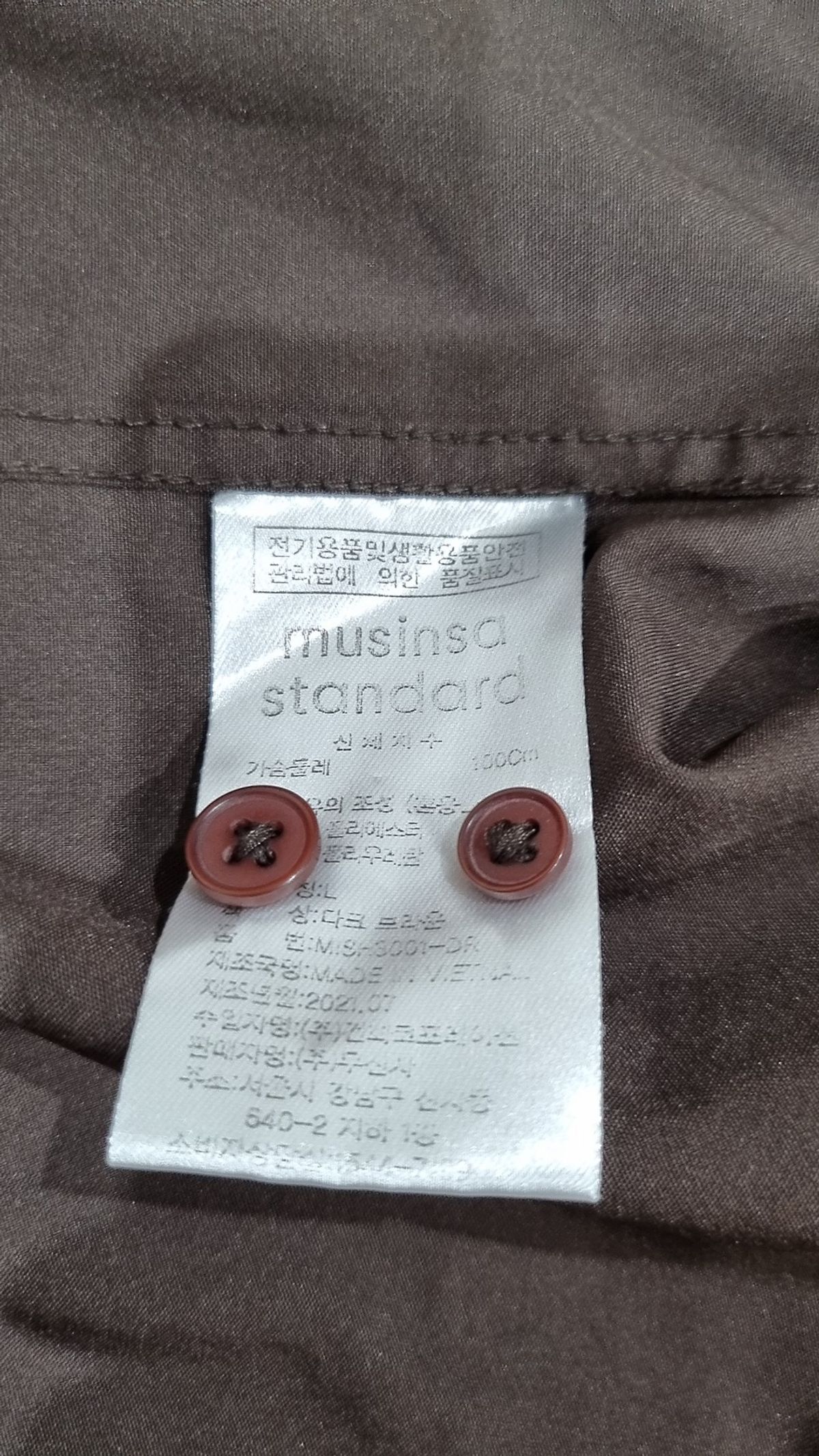 무신사 스탠다드(MUSINSA STANDARD) 캐주얼 셔츠 L