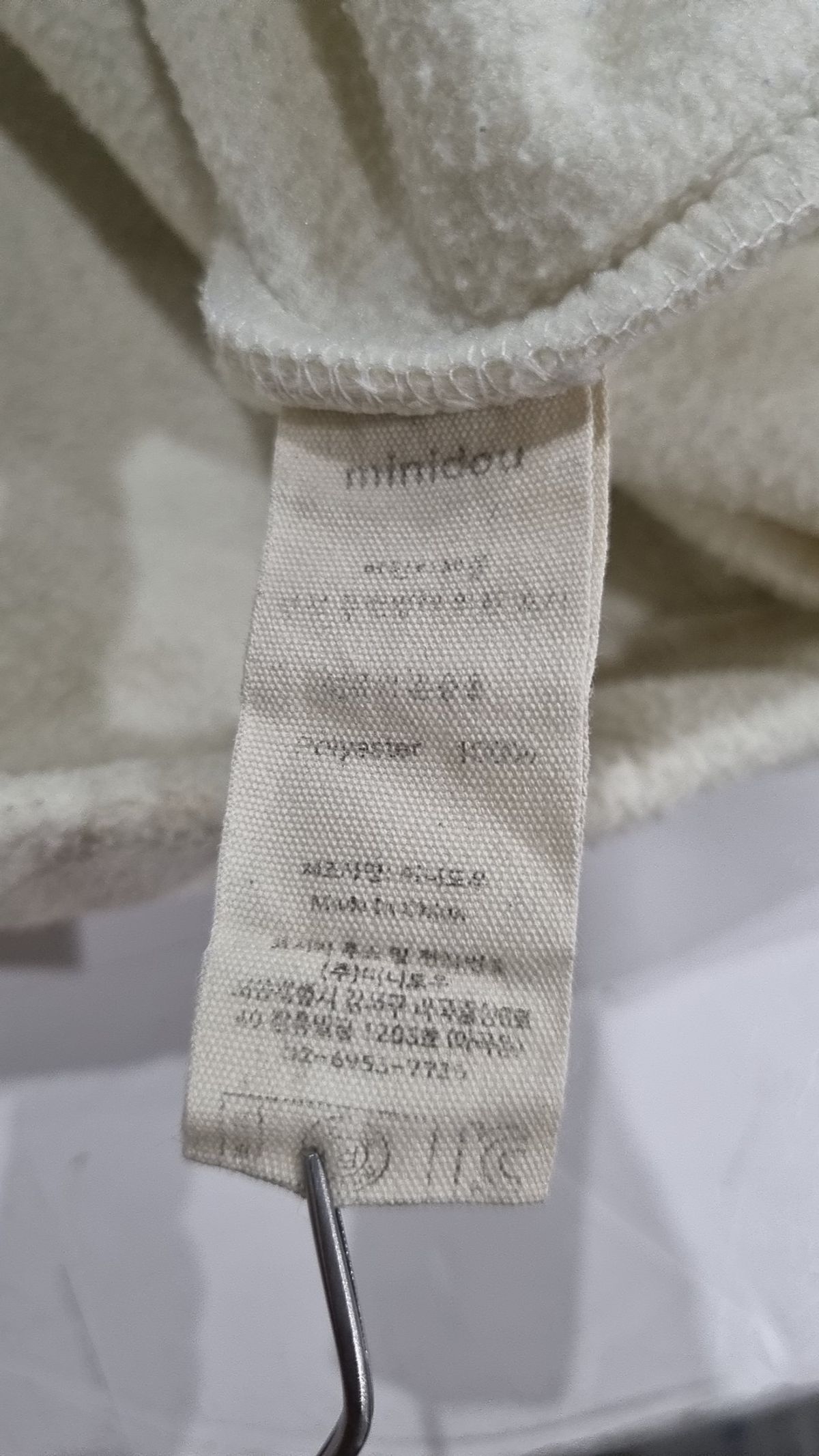 미니도우(MINIDOU) 점퍼/재킷 150