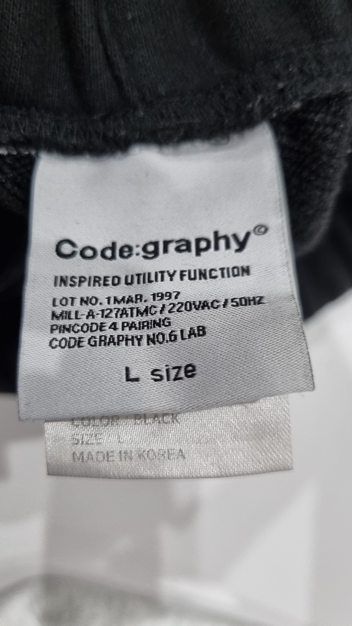 코드그라피(CGP) 트레이닝 팬츠 L