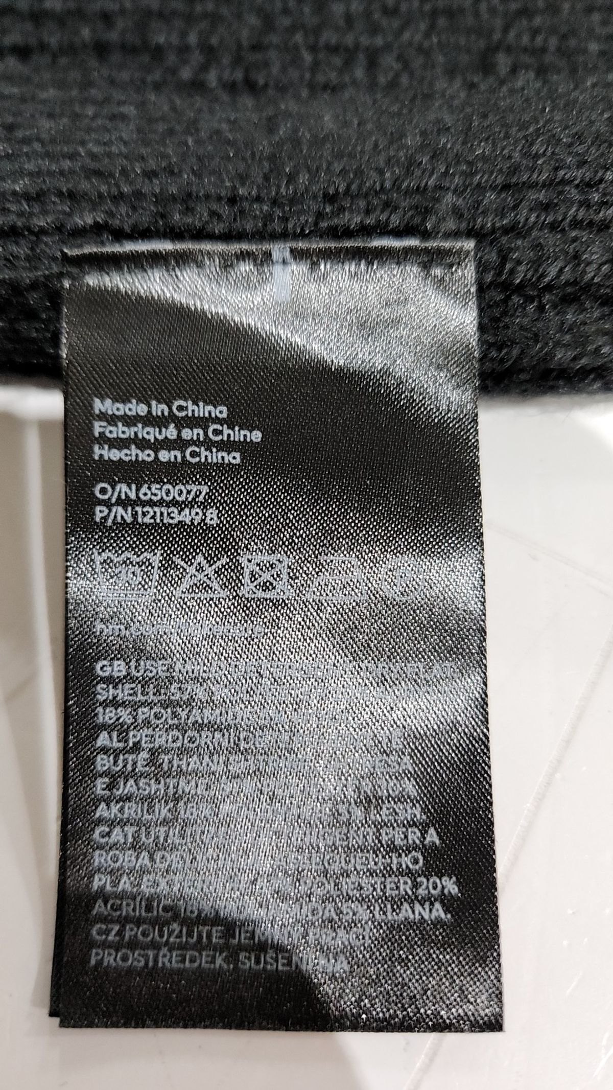 에이치앤엠(H&M) 베스트 M
