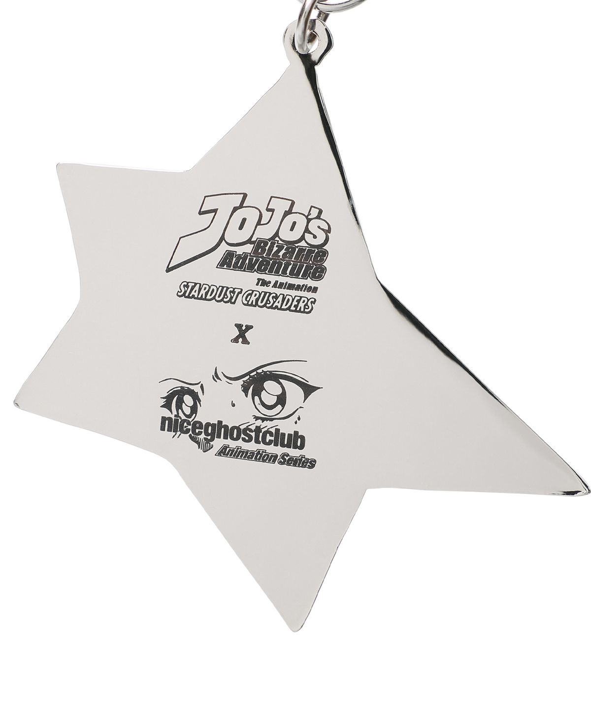 나이스고스트클럽(NICEGHOSTCLUB) JOJOs STARDUST CRUSADERS JOTARO STAR KEYCHAIN_SILVER(NG2GMUAB84E)