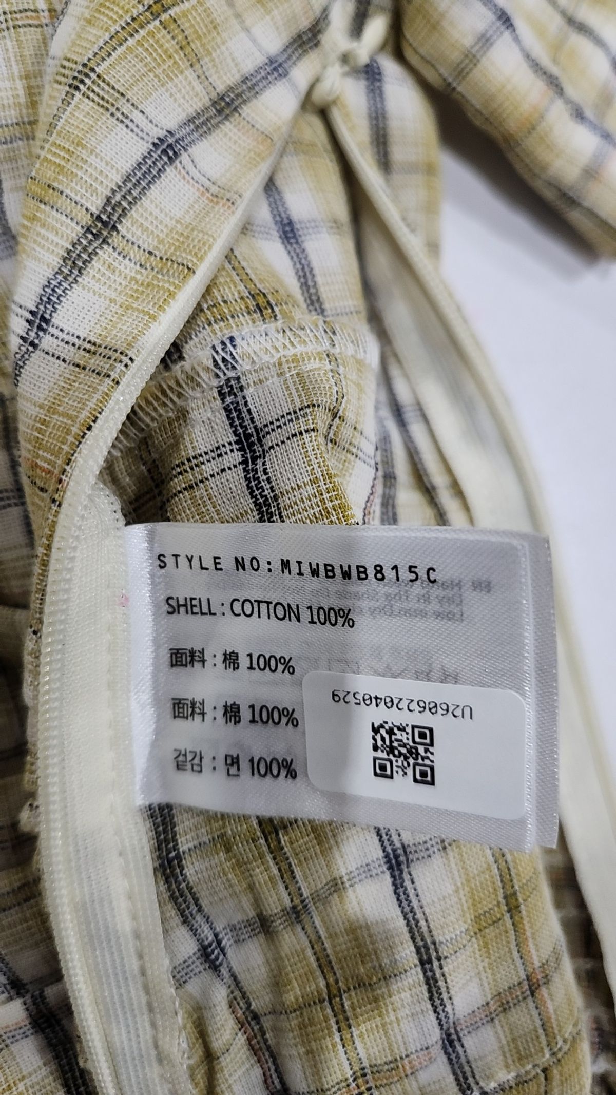 미쏘(MIXXO) 브이넥 밴딩 크롭 블라우스 MIWBWB815C M