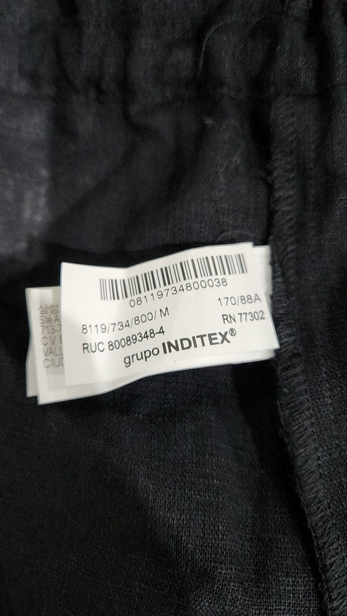 자라(ZARA) 캐주얼 셔츠 M