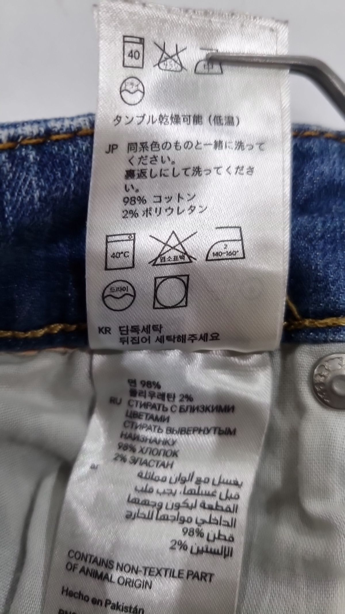 에이치앤엠(H&M) 숏팬츠 32
