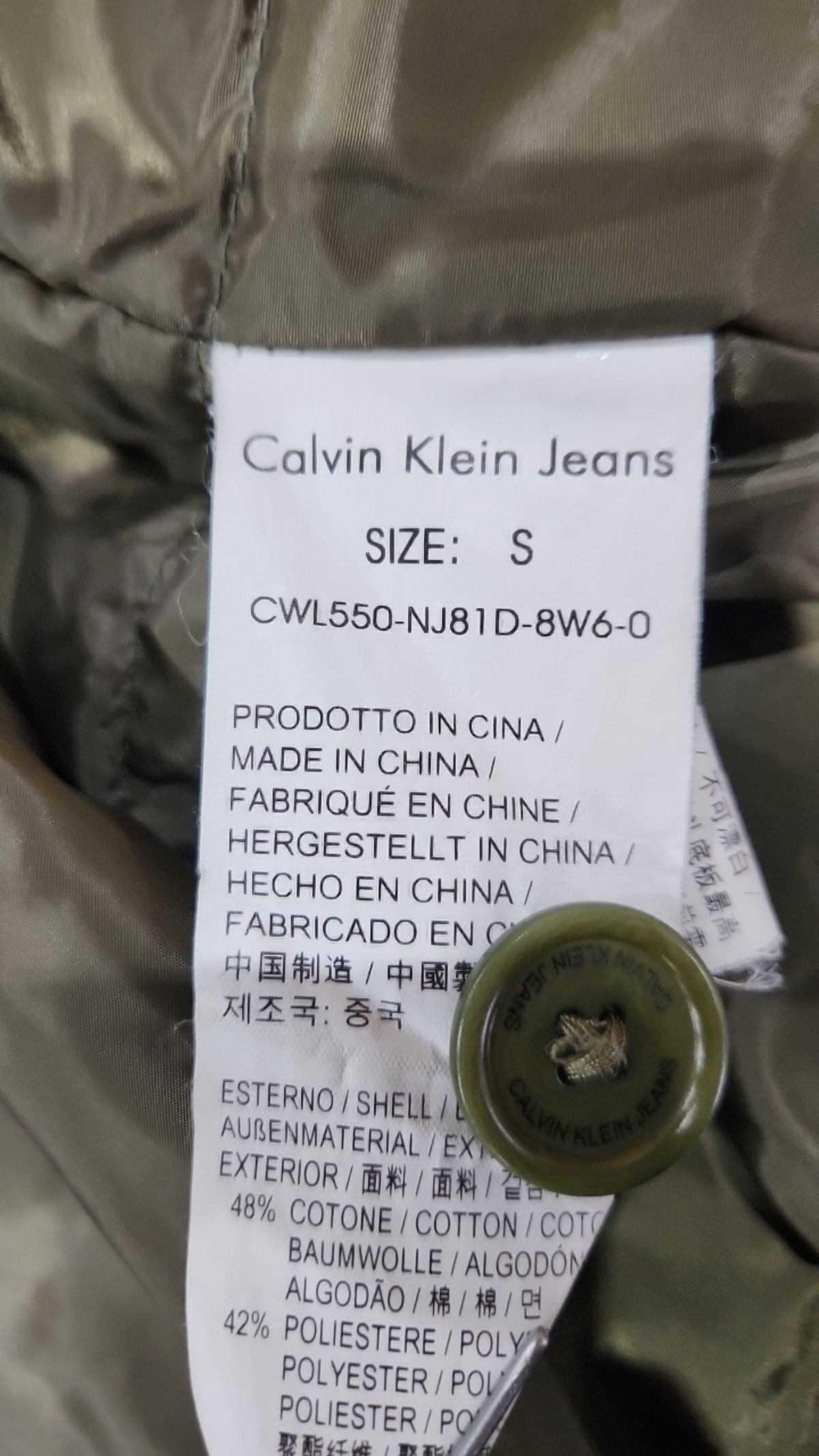 캘빈클라인 진(CALVIN KLEIN JEANS) 사파리/헌팅 재킷 S