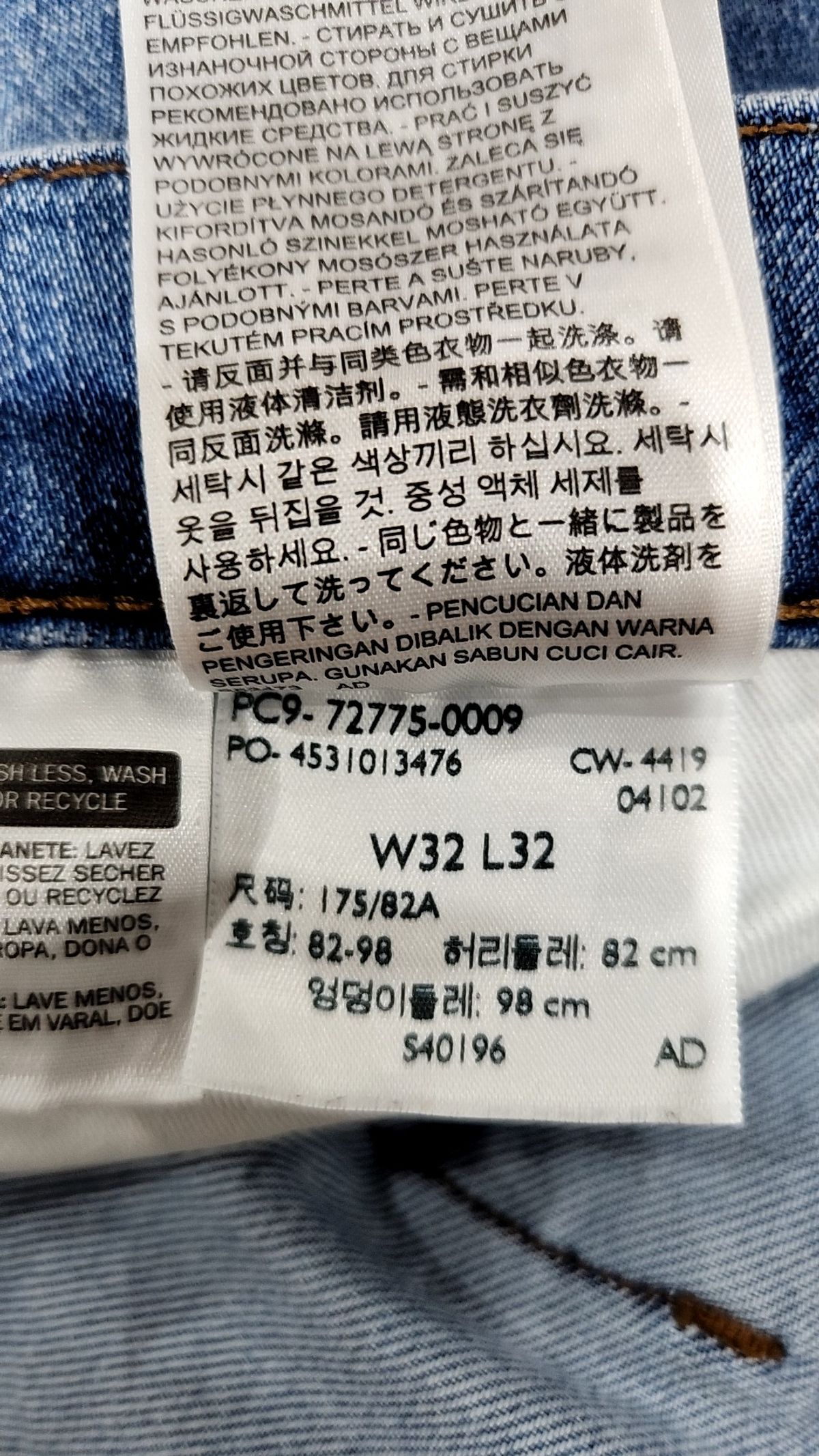 리바이스(LEVI'S) 남성 502 LEJ COOL 테이퍼 핏 진_72775-0009 32