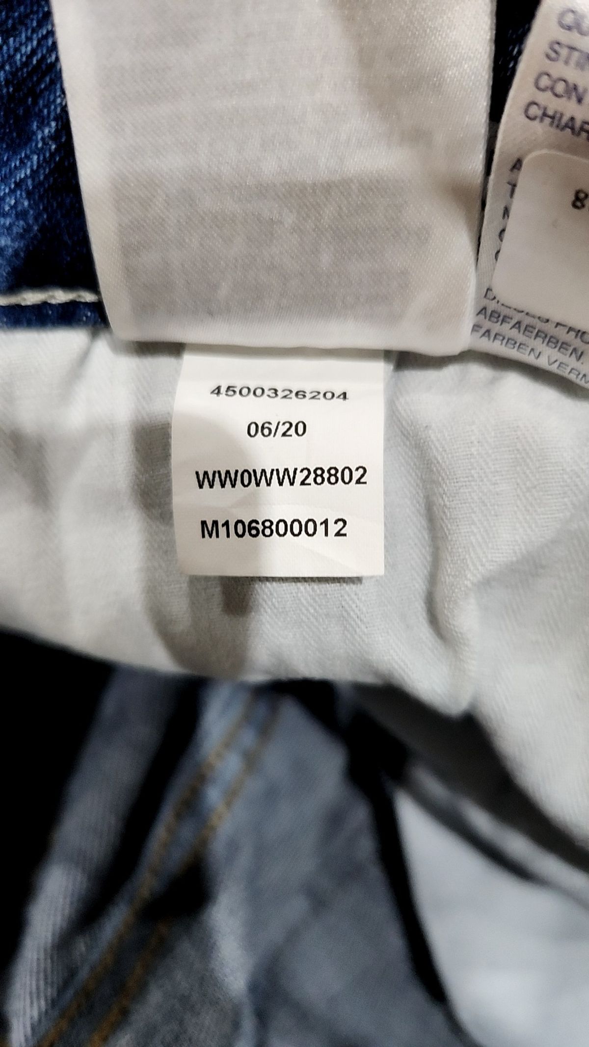 타미힐피거(TOMMY HILFIGER) 청/데님 팬츠 27
