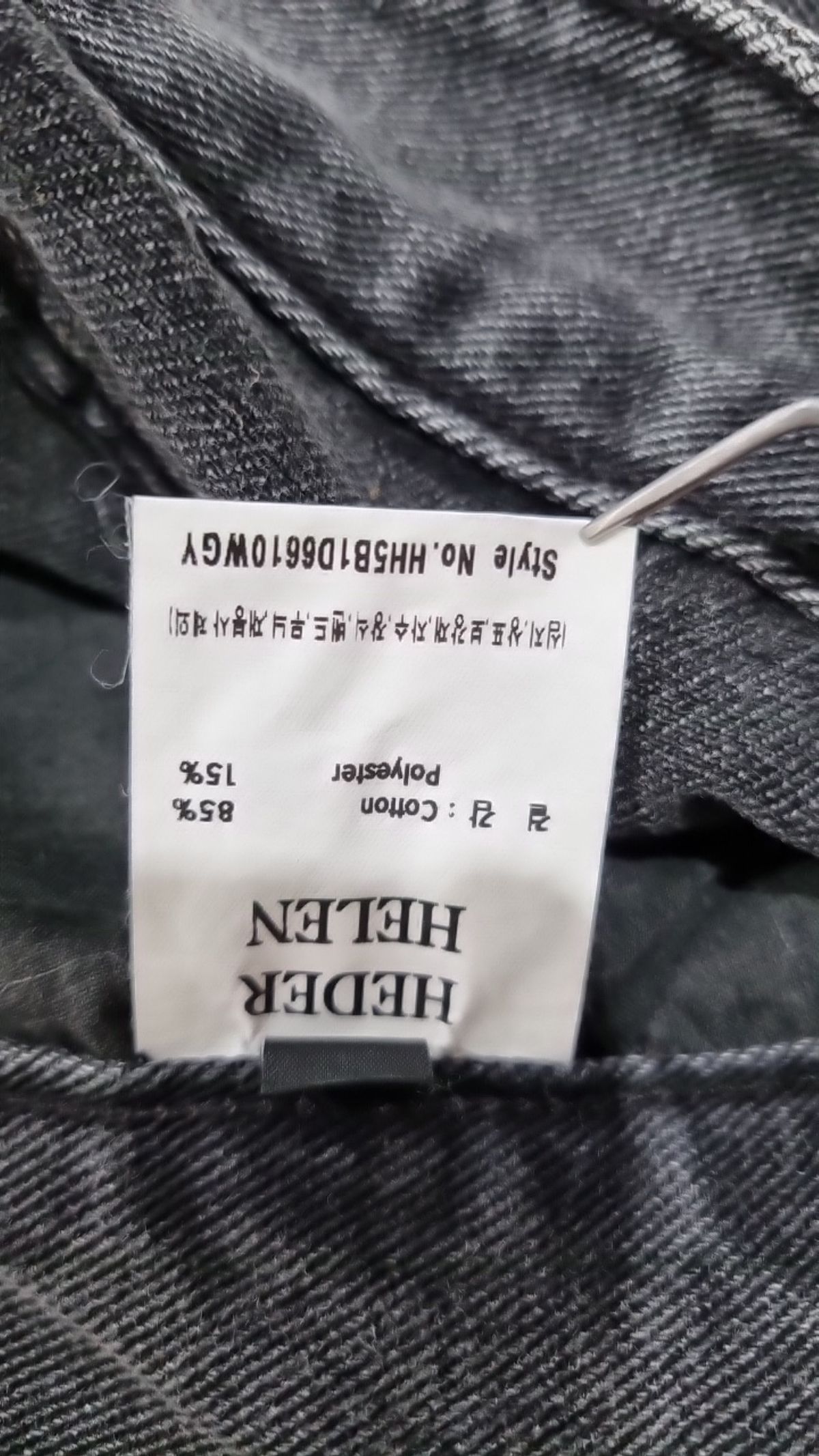 헤더헬렌(HEDER HELEN) Cut timber denim pants washed grey L