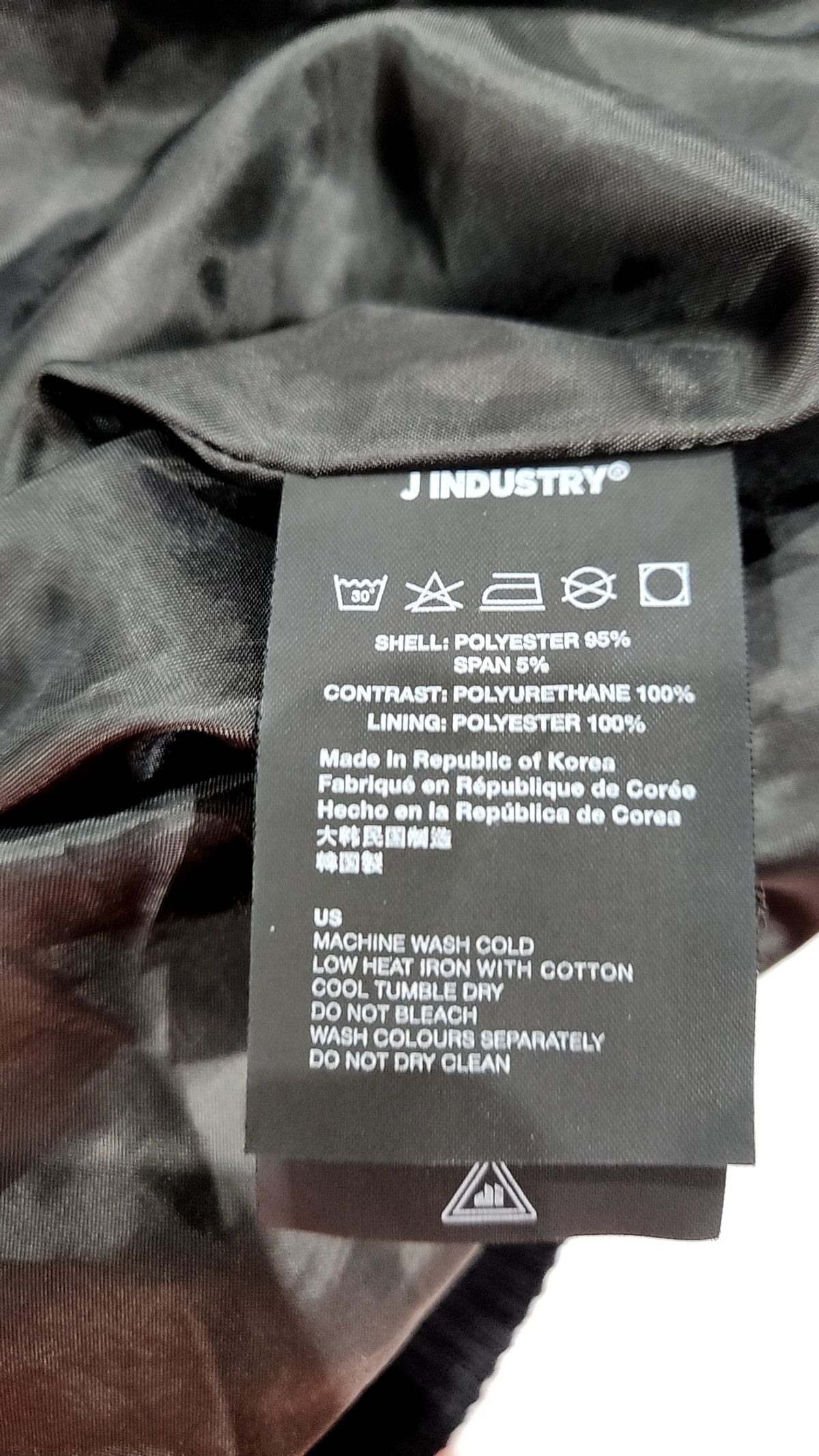 제이인더스트리(J INDUSTRY) 스타디움 재킷 XL