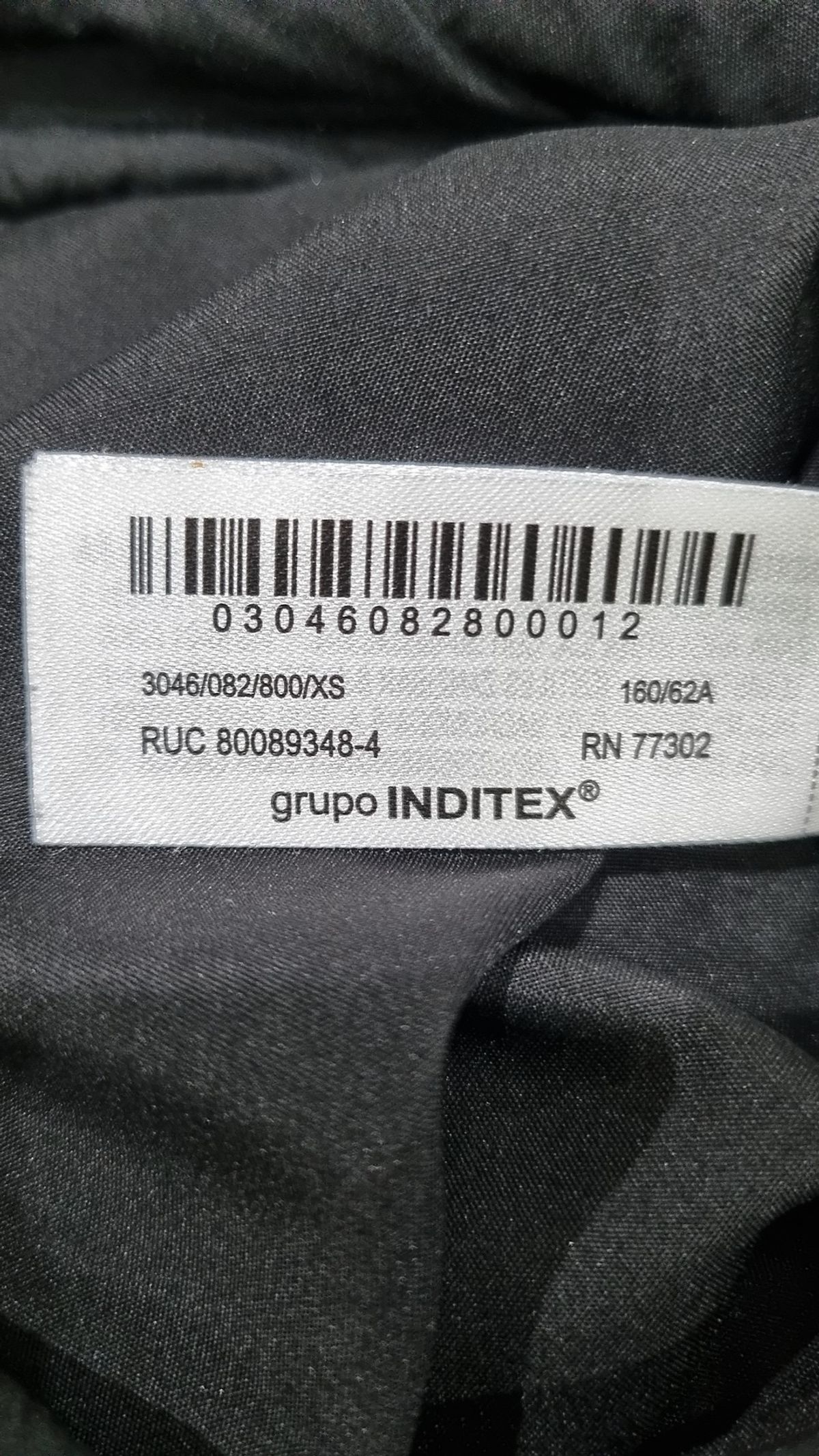 자라(ZARA) 미니스커트 XS