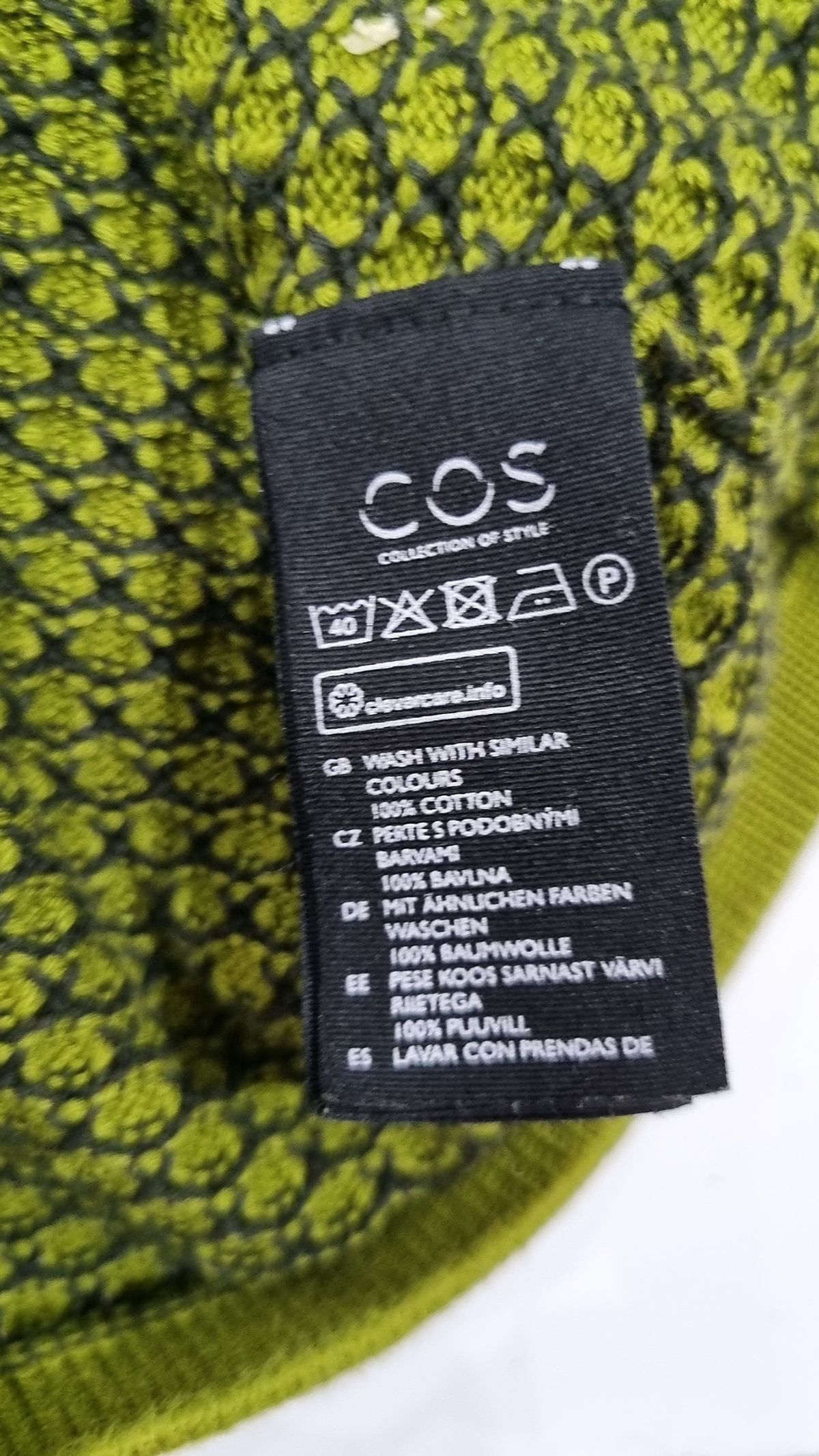 코스(COS) 니트/스웨터 XS