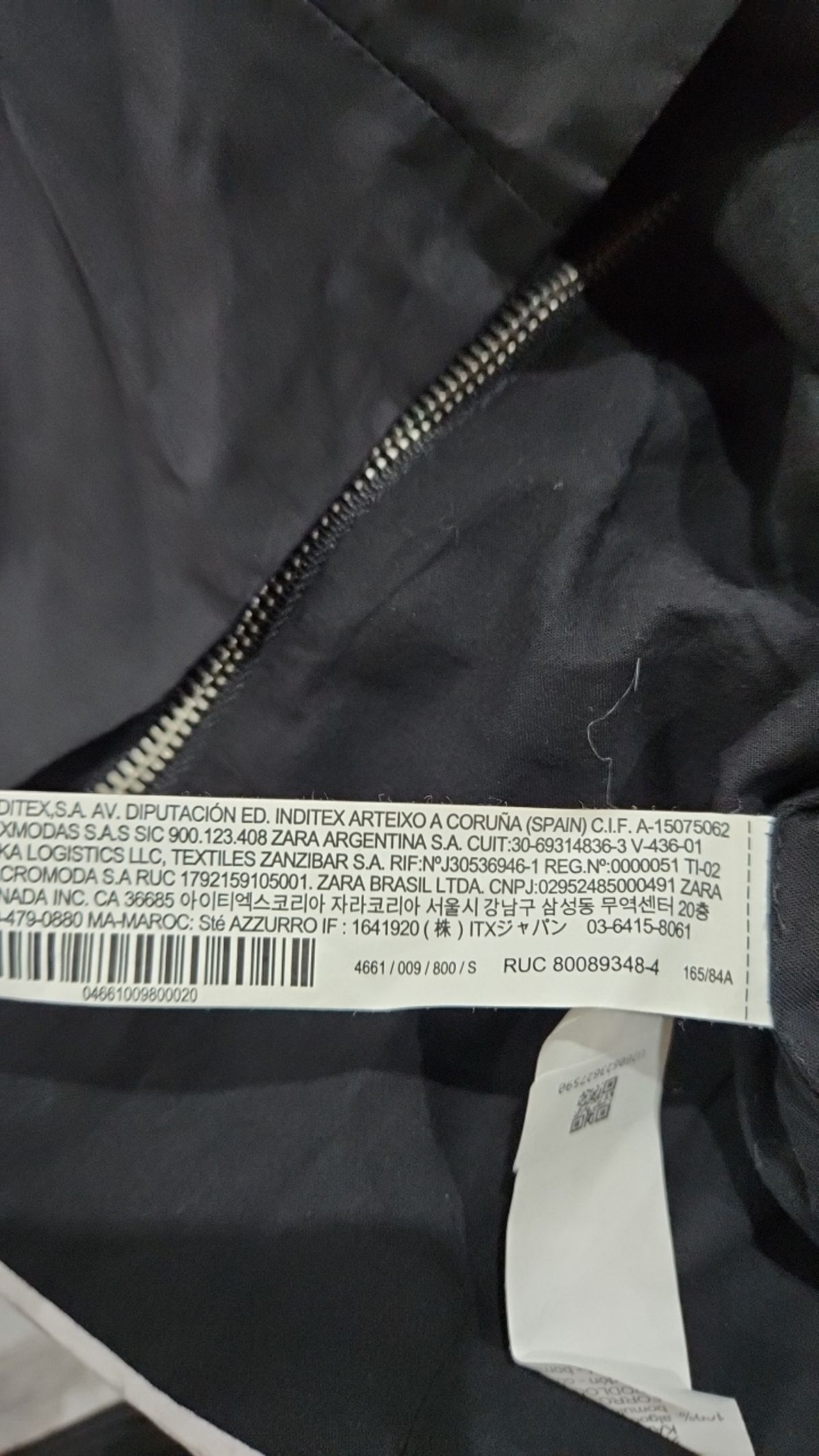 자라(ZARA) 기타 상의 S