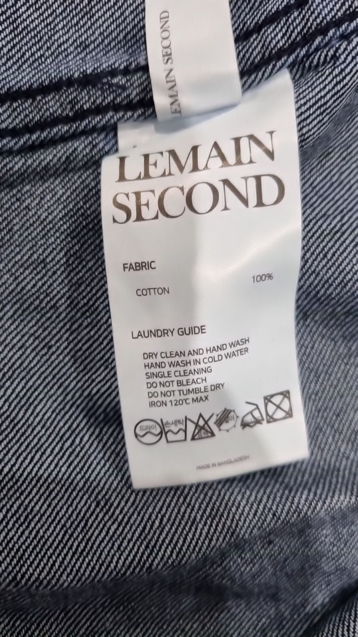 리메인세컨드(LEMAIN SECOND) 캐주얼 셔츠 M