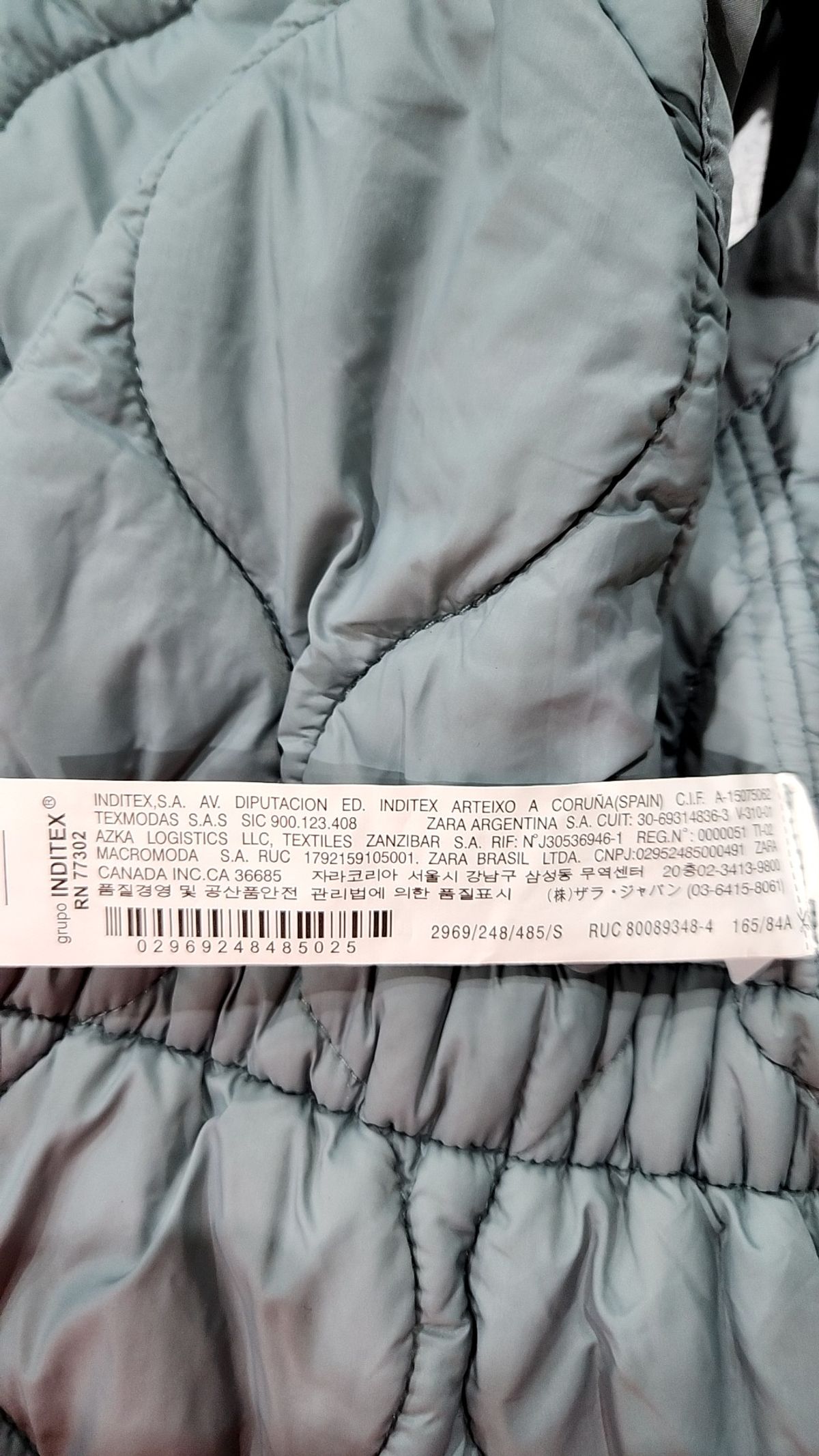 자라(ZARA) 패딩 베스트 S