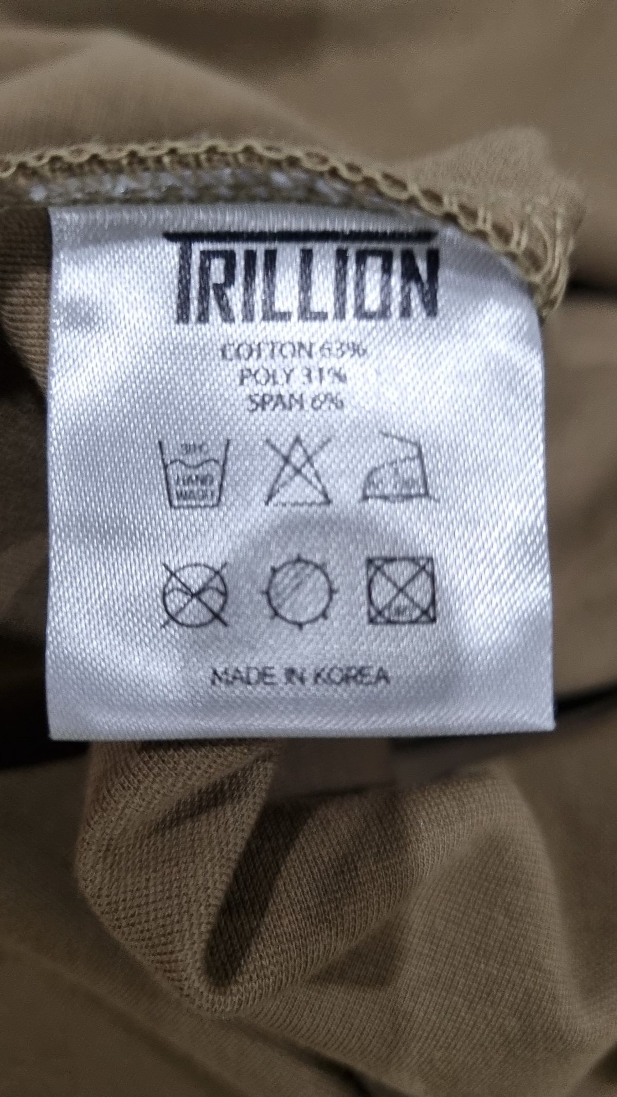 트릴리온(TRILLION) 긴소매 티셔츠 M