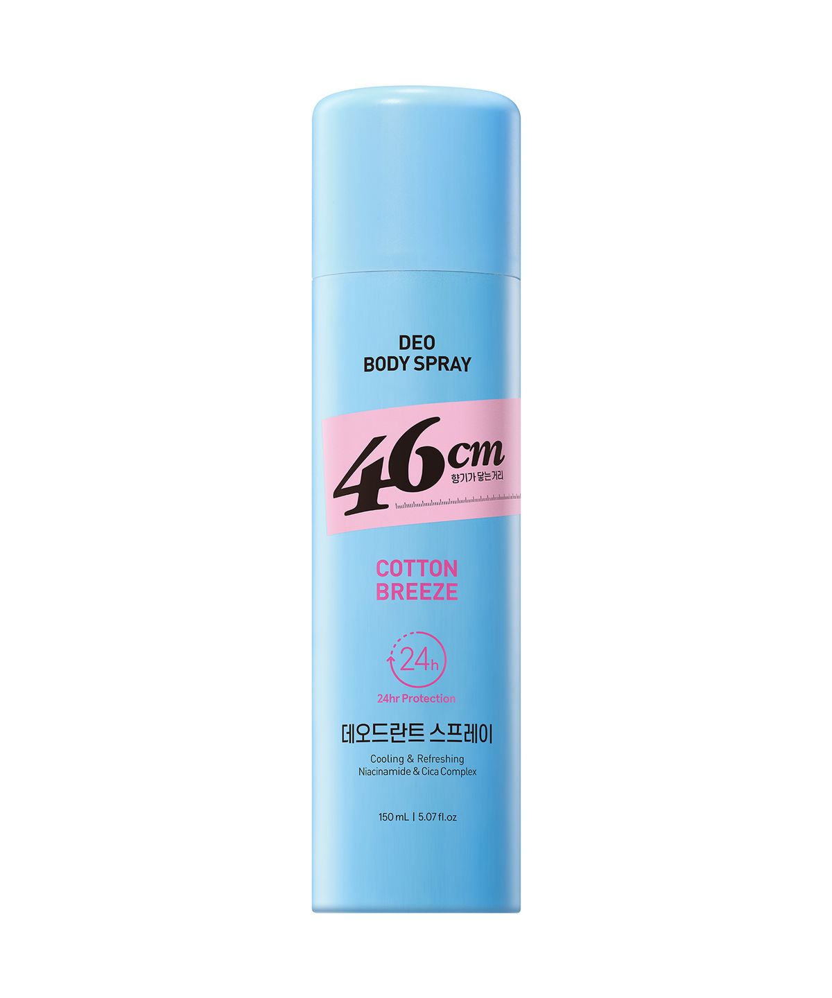 온더바디(ONTHEBODY) [옵션선택] 46cm 체취솔루션 데오드란트 스프레이 150ml