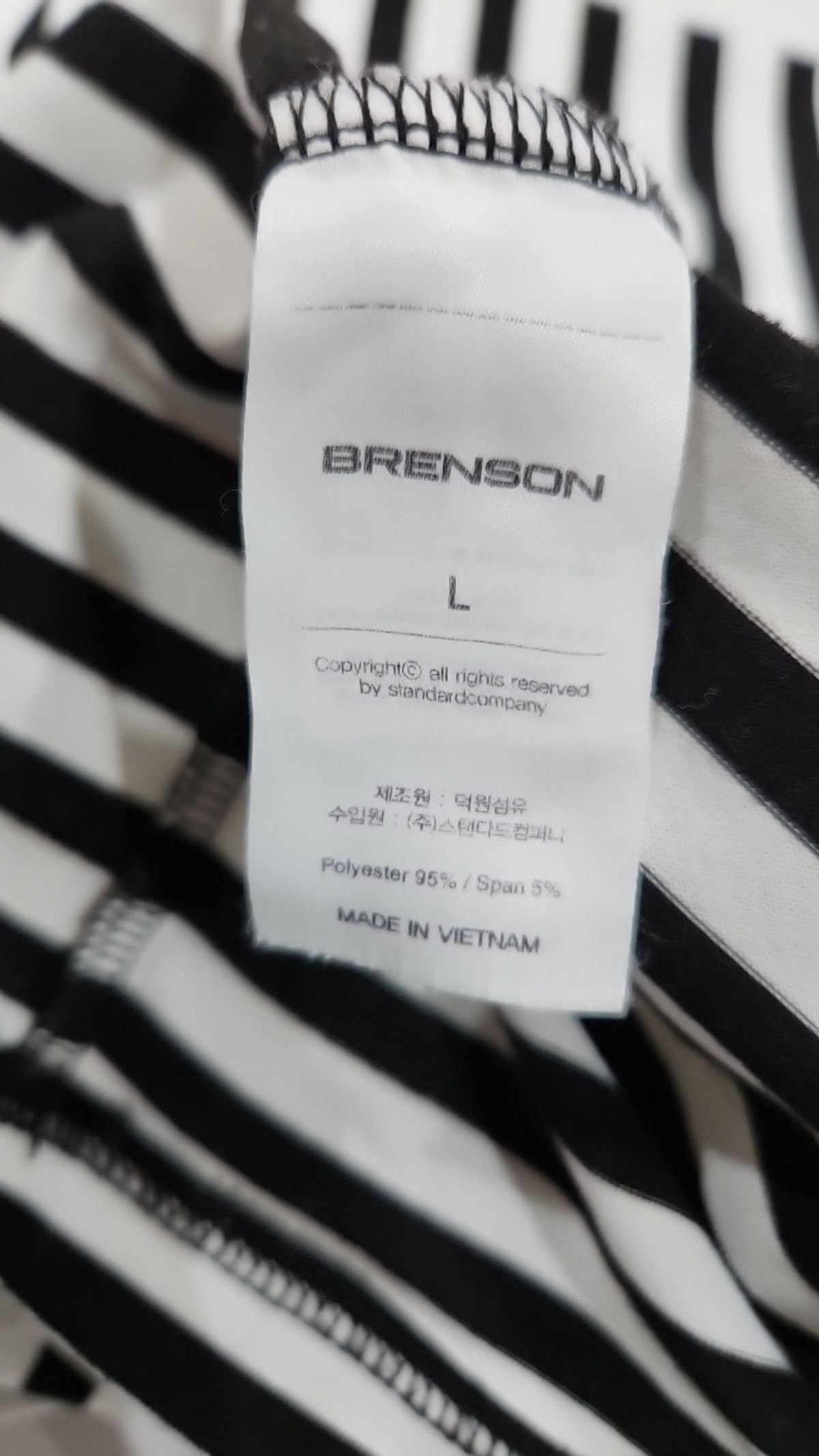 브렌슨(BRENSON) 반소매 티셔츠 L