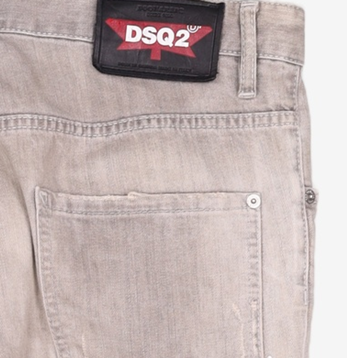 디스퀘어드2(DSQUARED2) 청/데님 팬츠 52