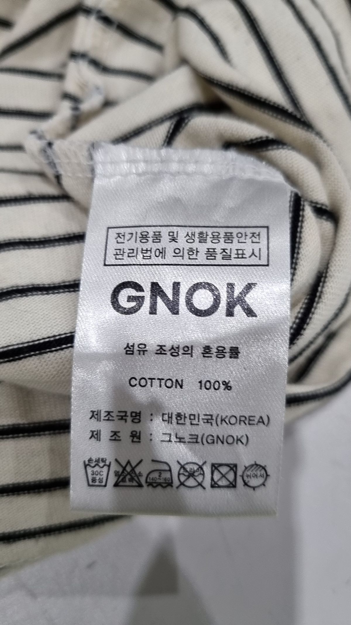 그노크(GNOK) 긴소매 티셔츠 L