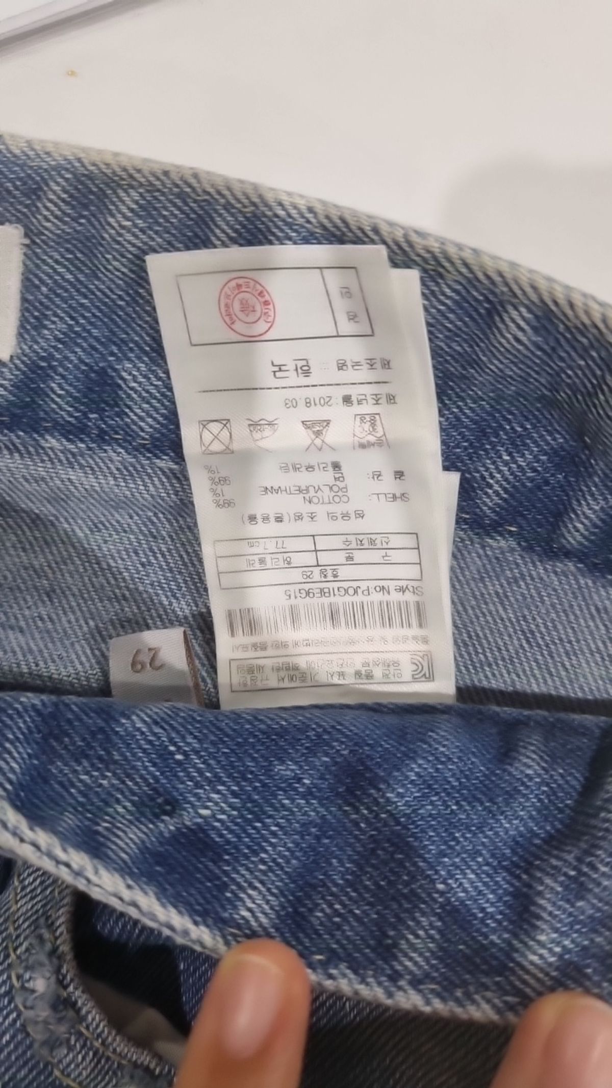 플랙(PLAC) Berlin 9G1 WSHD (PJOG1BE9G159G1) 29