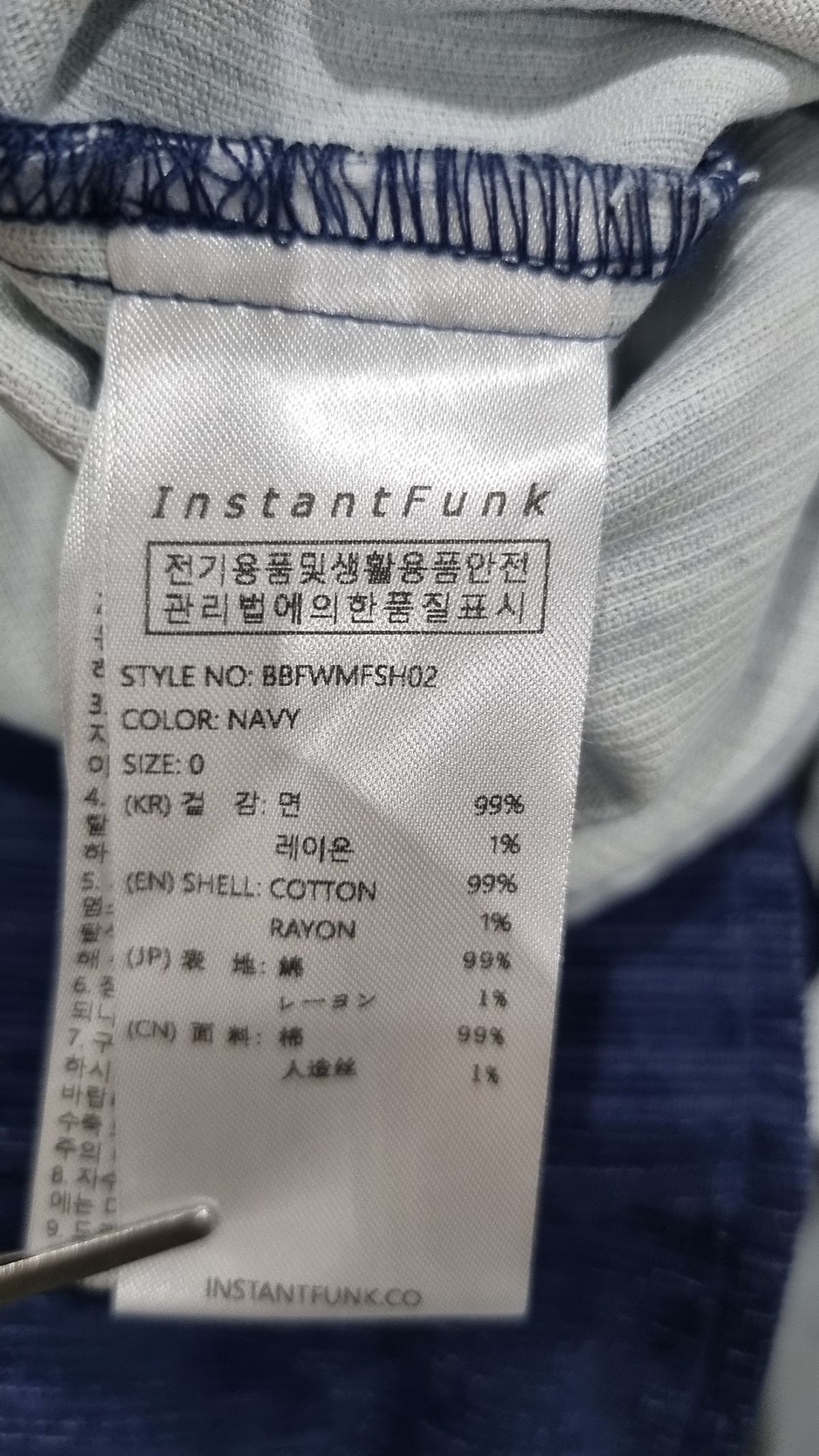 인스턴트펑크(INSTANTFUNK) 캐주얼 셔츠 0
