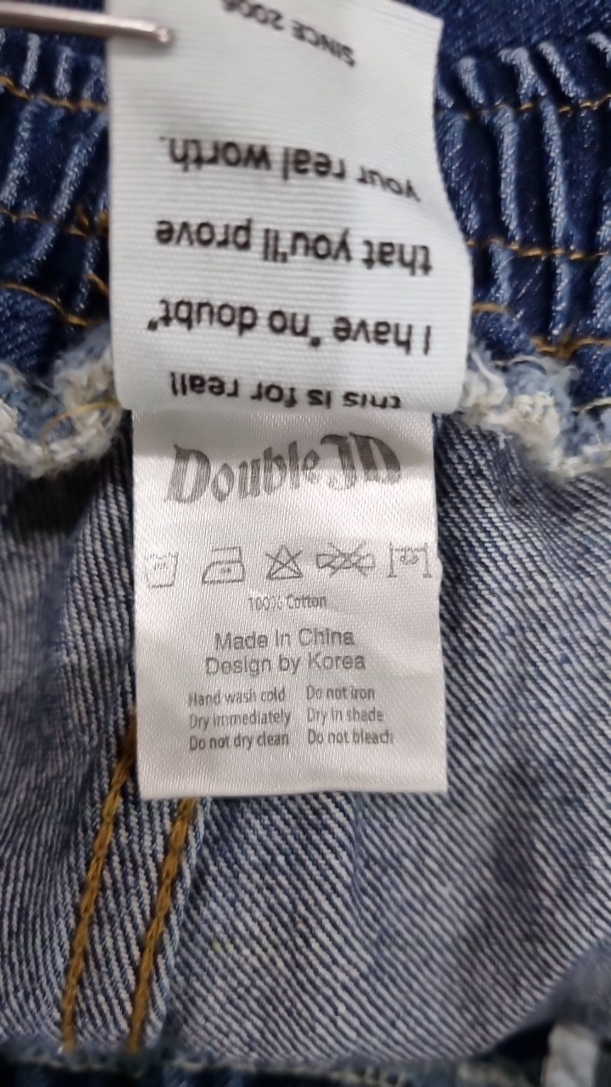 더블제이디(DOUBLE JD) 기타 바지 L
