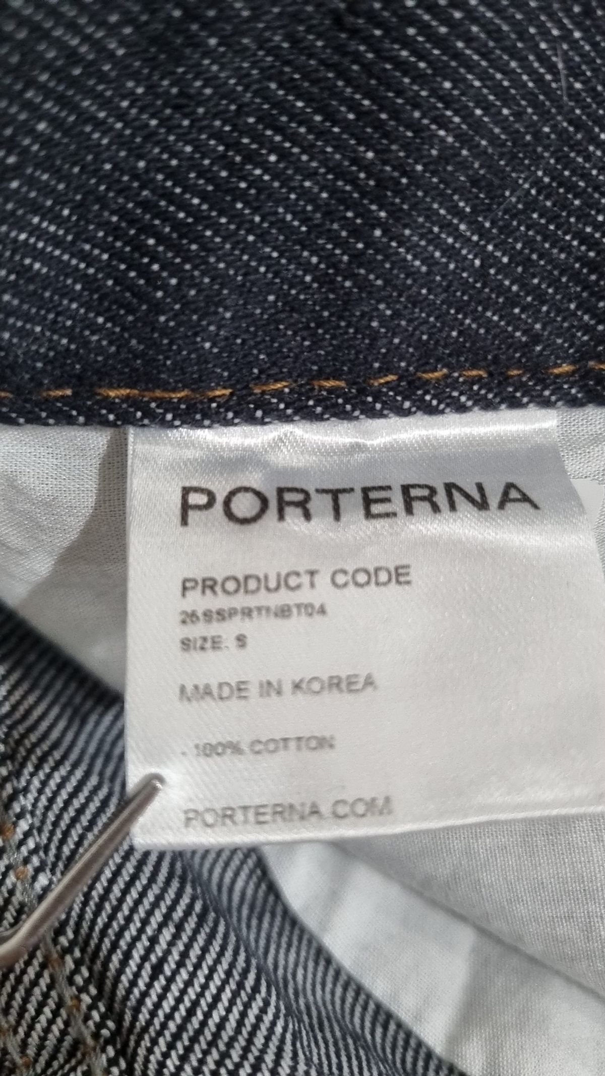 포르테나(PORTERNA) 청/데님 팬츠 S