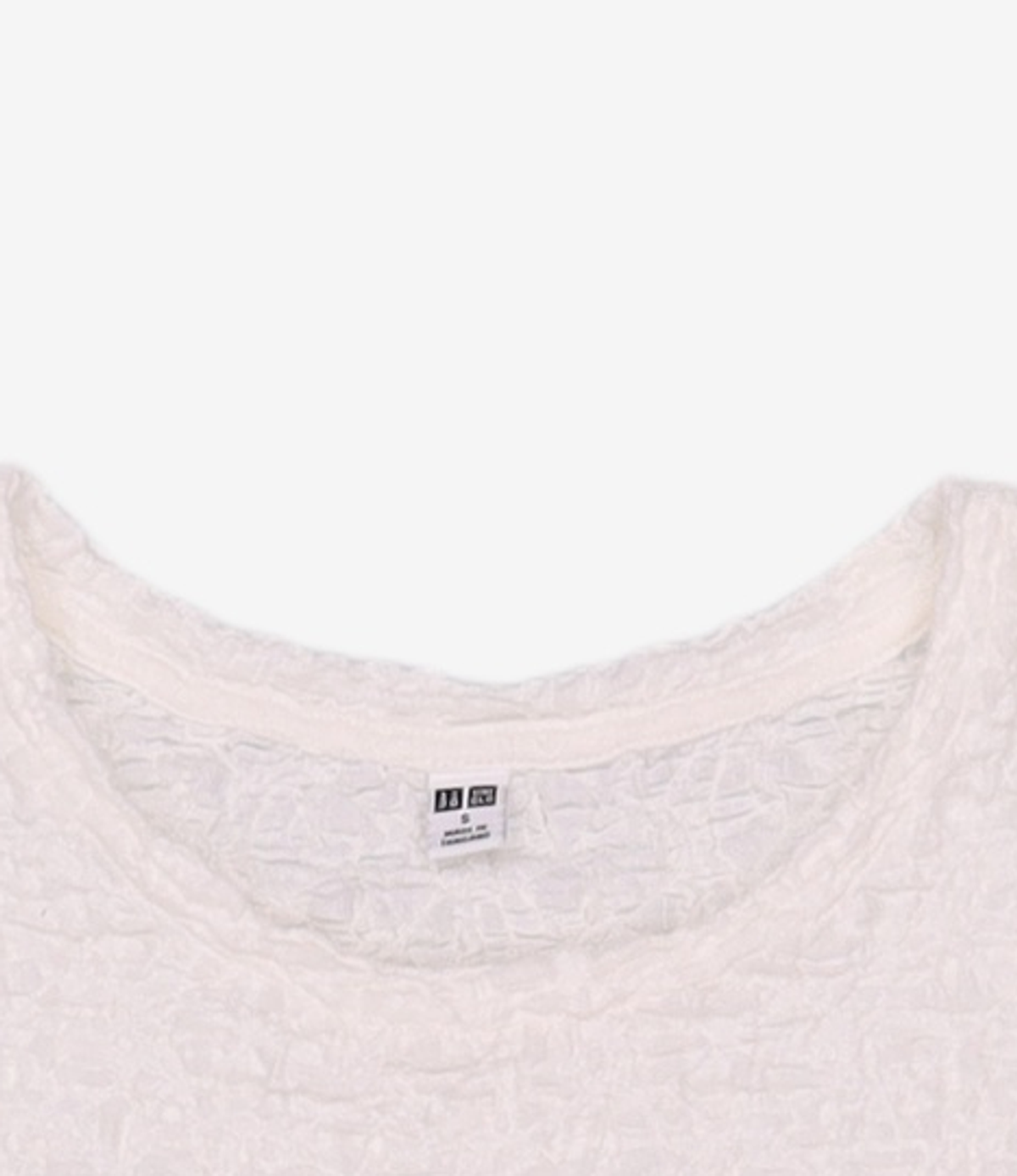 유니클로(UNIQLO) 반소매 티셔츠 S