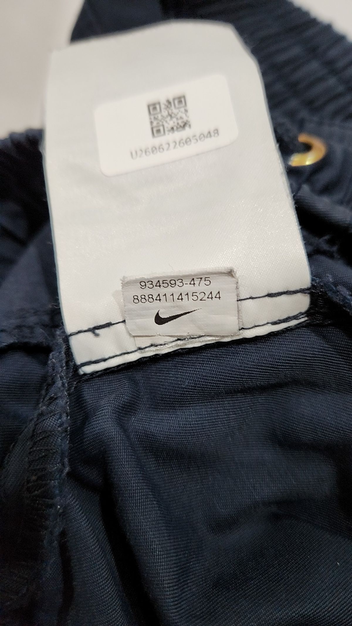 나이키(NIKE) 조거 팬츠 L