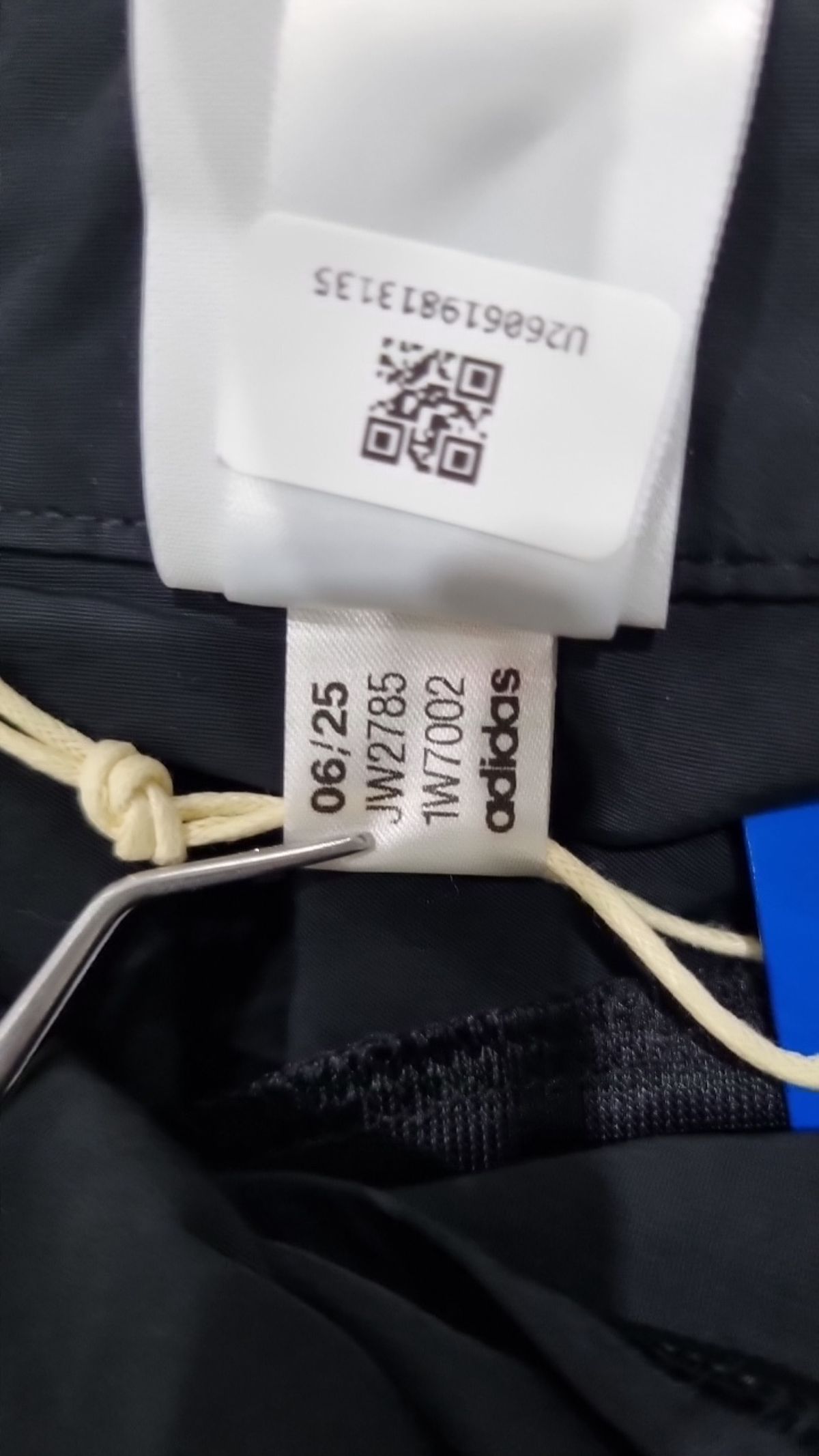 아디다스(ADIDAS) 비대칭 3-스트라이프 맥시 스커트 JW2785 32